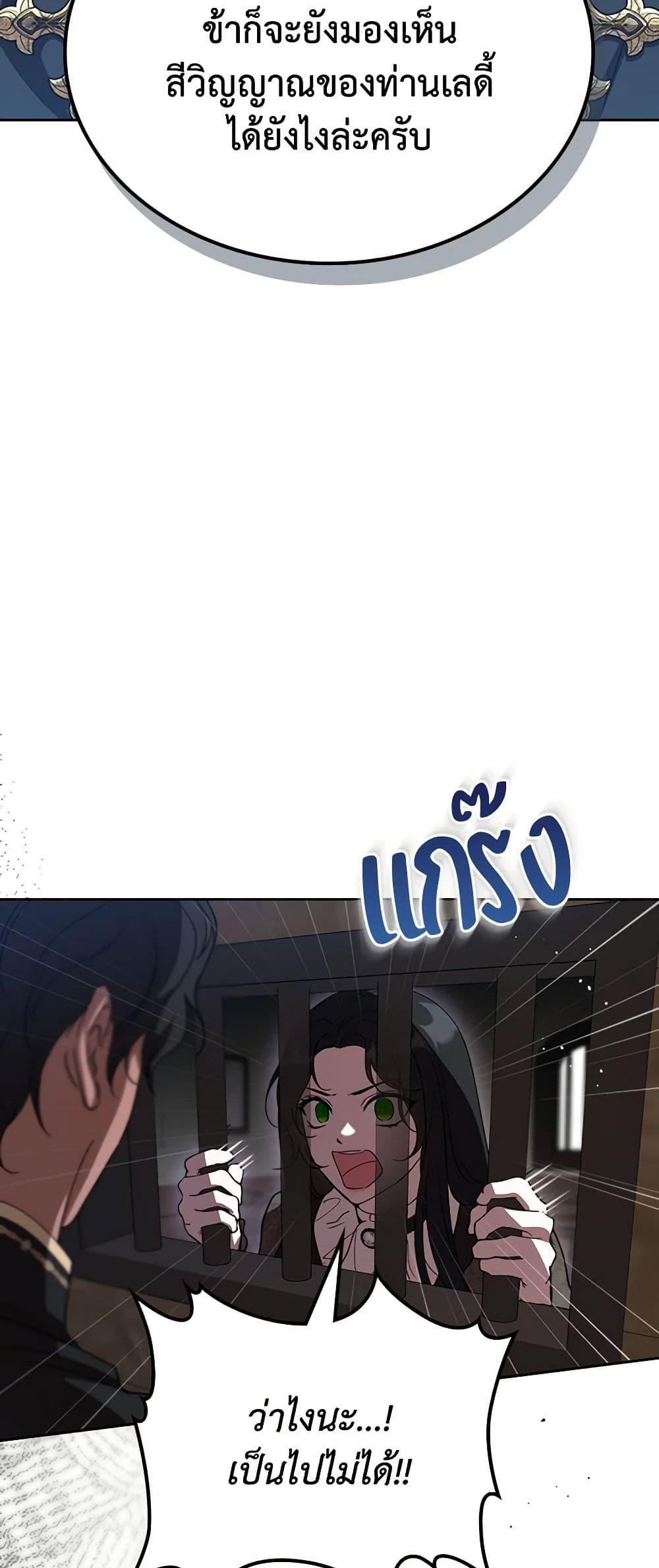 Manga-lc-com อ่านมังงะ อ่านการ์ตูน ออนไลน์ ฟรี Kill the Villainess ตอนที่ 1 2 3 4 5 6 7 8 9 10 11 12 13 14 ฟรี ไม่มีโฆษณา Manga-lc - อ่าน มังงะ อ่าน การ์ตูน ออนไลน์ อ่านมังงะ ฟรี