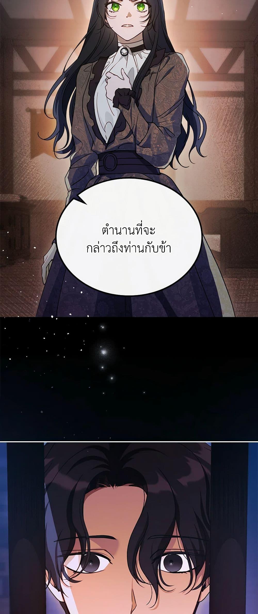 Manga-lc-com อ่านมังงะ อ่านการ์ตูน ออนไลน์ ฟรี Kill the Villainess ตอนที่ 1 2 3 4 5 6 7 8 9 10 11 12 13 14 ฟรี ไม่มีโฆษณา Manga-lc - อ่าน มังงะ อ่าน การ์ตูน ออนไลน์ อ่านมังงะ ฟรี