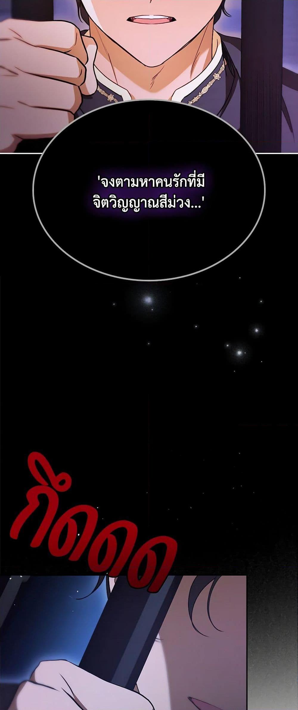 Manga-lc-com อ่านมังงะ อ่านการ์ตูน ออนไลน์ ฟรี Kill the Villainess ตอนที่ 1 2 3 4 5 6 7 8 9 10 11 12 13 14 ฟรี ไม่มีโฆษณา Manga-lc - อ่าน มังงะ อ่าน การ์ตูน ออนไลน์ อ่านมังงะ ฟรี