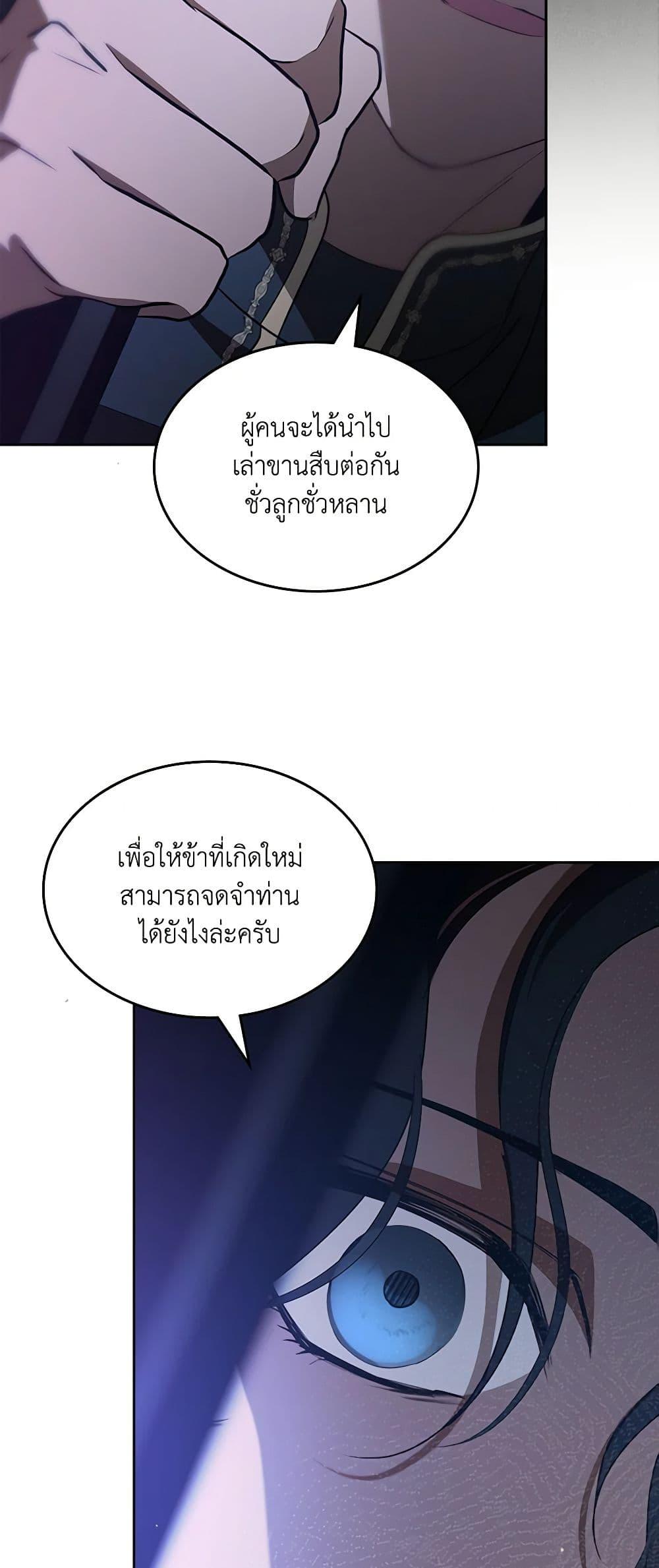 Manga-lc-com อ่านมังงะ อ่านการ์ตูน ออนไลน์ ฟรี Kill the Villainess ตอนที่ 1 2 3 4 5 6 7 8 9 10 11 12 13 14 ฟรี ไม่มีโฆษณา Manga-lc - อ่าน มังงะ อ่าน การ์ตูน ออนไลน์ อ่านมังงะ ฟรี