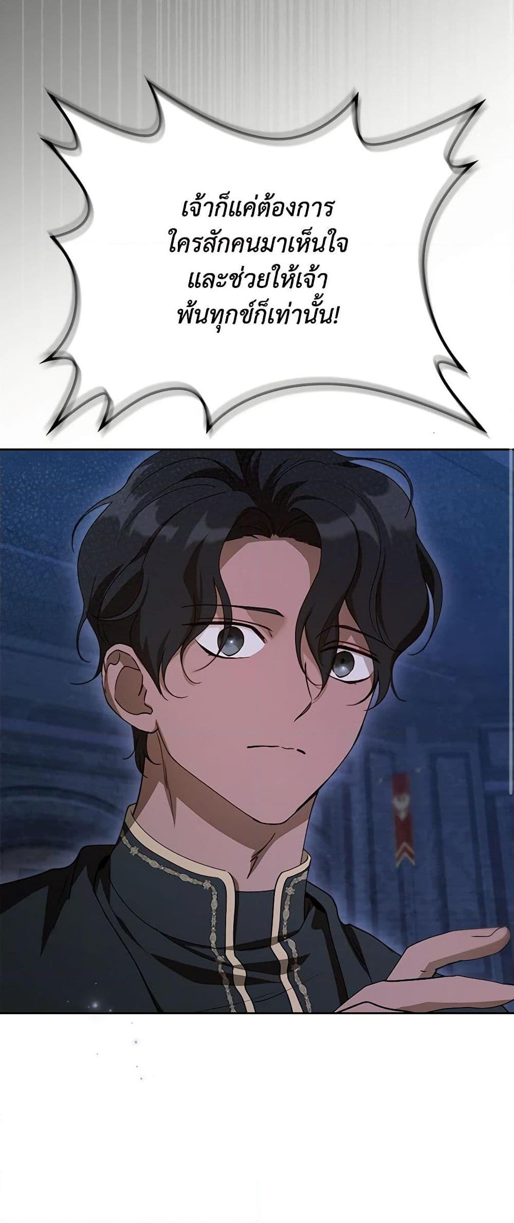 Manga-lc-com อ่านมังงะ อ่านการ์ตูน ออนไลน์ ฟรี Kill the Villainess ตอนที่ 1 2 3 4 5 6 7 8 9 10 11 12 13 14 ฟรี ไม่มีโฆษณา Manga-lc - อ่าน มังงะ อ่าน การ์ตูน ออนไลน์ อ่านมังงะ ฟรี