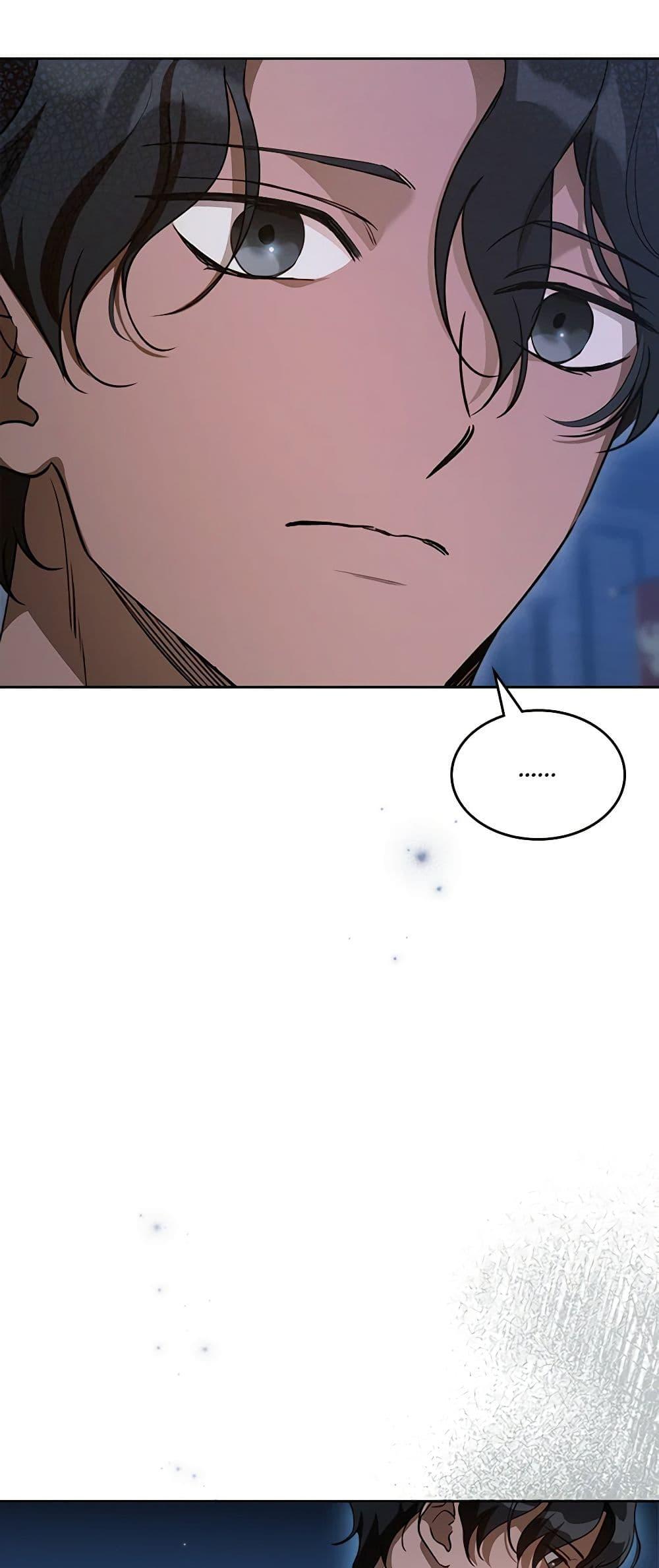 Manga-lc-com อ่านมังงะ อ่านการ์ตูน ออนไลน์ ฟรี Kill the Villainess ตอนที่ 1 2 3 4 5 6 7 8 9 10 11 12 13 14 ฟรี ไม่มีโฆษณา Manga-lc - อ่าน มังงะ อ่าน การ์ตูน ออนไลน์ อ่านมังงะ ฟรี