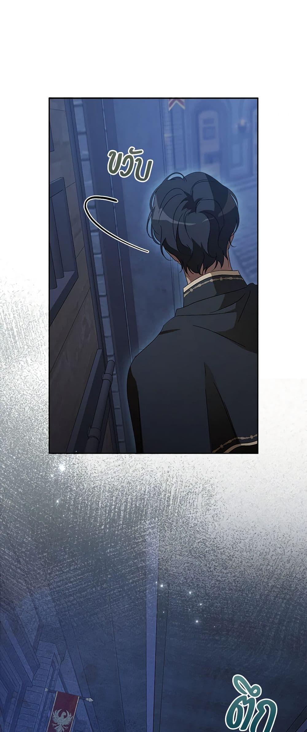 Manga-lc-com อ่านมังงะ อ่านการ์ตูน ออนไลน์ ฟรี Kill the Villainess ตอนที่ 1 2 3 4 5 6 7 8 9 10 11 12 13 14 ฟรี ไม่มีโฆษณา Manga-lc - อ่าน มังงะ อ่าน การ์ตูน ออนไลน์ อ่านมังงะ ฟรี