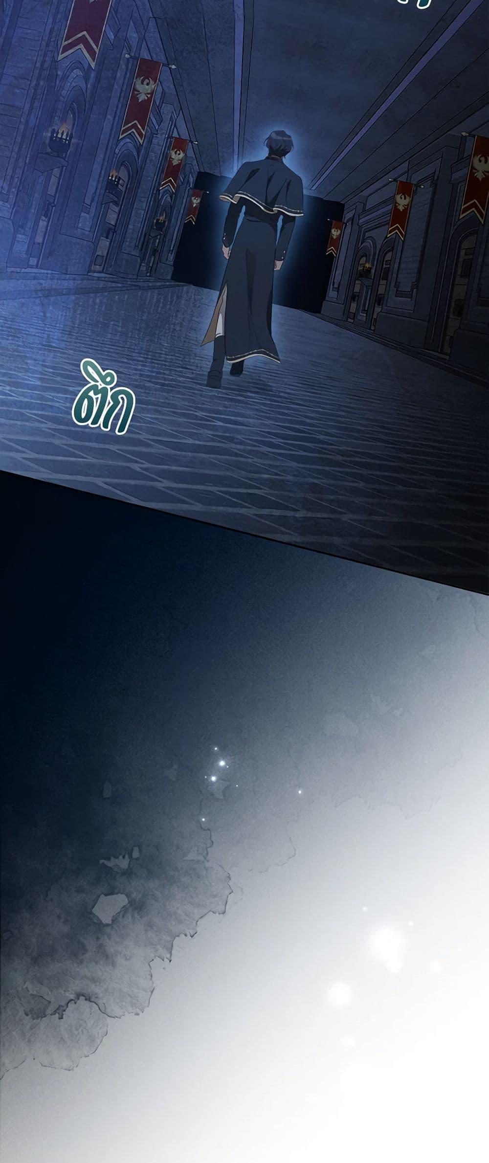 Manga-lc-com อ่านมังงะ อ่านการ์ตูน ออนไลน์ ฟรี Kill the Villainess ตอนที่ 1 2 3 4 5 6 7 8 9 10 11 12 13 14 ฟรี ไม่มีโฆษณา Manga-lc - อ่าน มังงะ อ่าน การ์ตูน ออนไลน์ อ่านมังงะ ฟรี