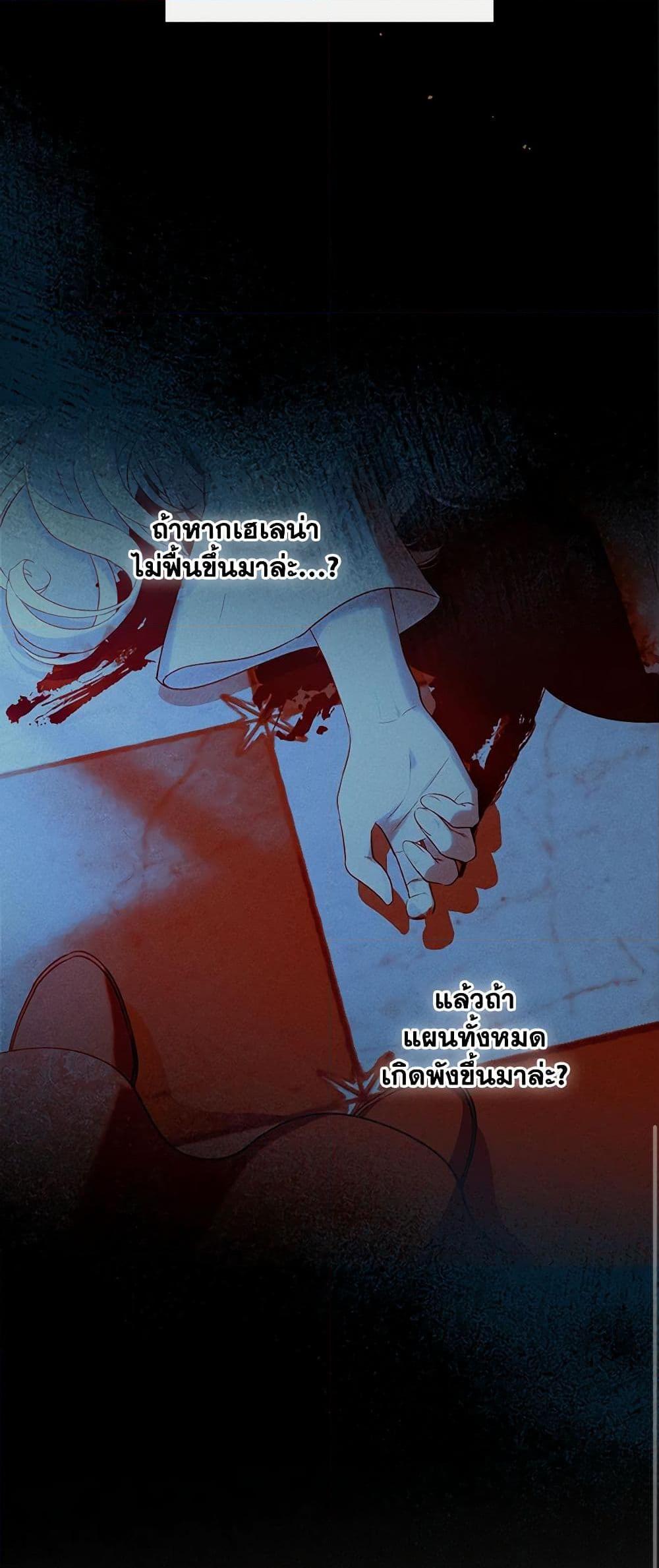 Manga-lc-com อ่านมังงะ อ่านการ์ตูน ออนไลน์ ฟรี Kill the Villainess ตอนที่ 1 2 3 4 5 6 7 8 9 10 11 12 13 14 ฟรี ไม่มีโฆษณา Manga-lc - อ่าน มังงะ อ่าน การ์ตูน ออนไลน์ อ่านมังงะ ฟรี