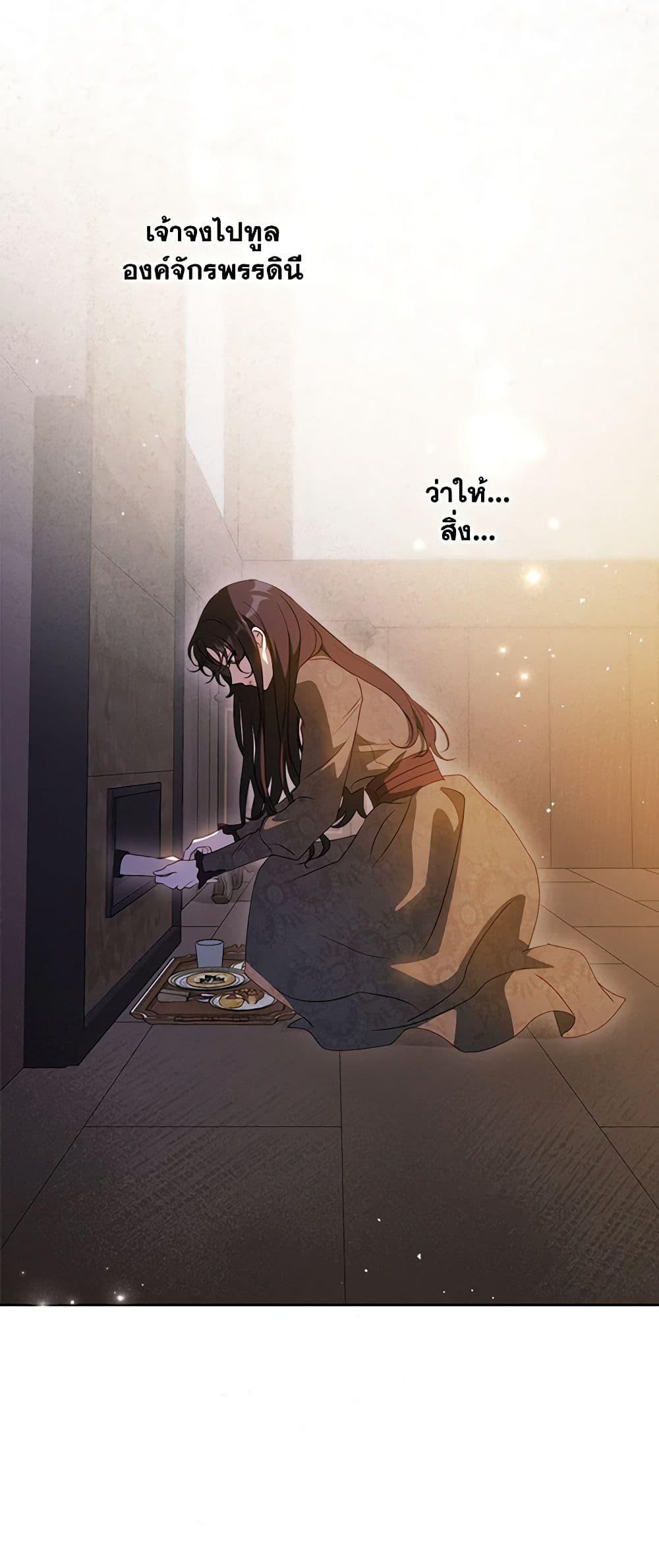 Manga-lc-com อ่านมังงะ อ่านการ์ตูน ออนไลน์ ฟรี Kill the Villainess ตอนที่ 1 2 3 4 5 6 7 8 9 10 11 12 13 14 ฟรี ไม่มีโฆษณา Manga-lc - อ่าน มังงะ อ่าน การ์ตูน ออนไลน์ อ่านมังงะ ฟรี