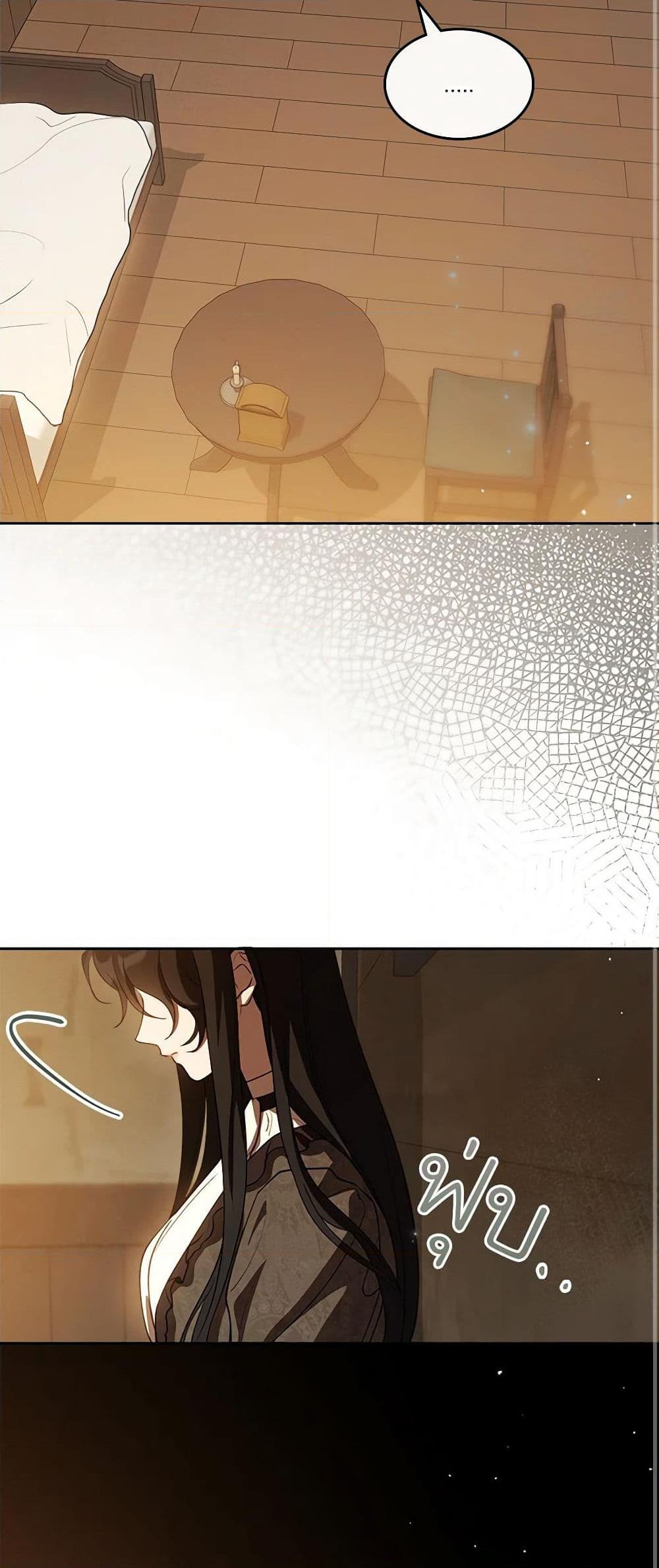 Manga-lc-com อ่านมังงะ อ่านการ์ตูน ออนไลน์ ฟรี Kill the Villainess ตอนที่ 1 2 3 4 5 6 7 8 9 10 11 12 13 14 ฟรี ไม่มีโฆษณา Manga-lc - อ่าน มังงะ อ่าน การ์ตูน ออนไลน์ อ่านมังงะ ฟรี