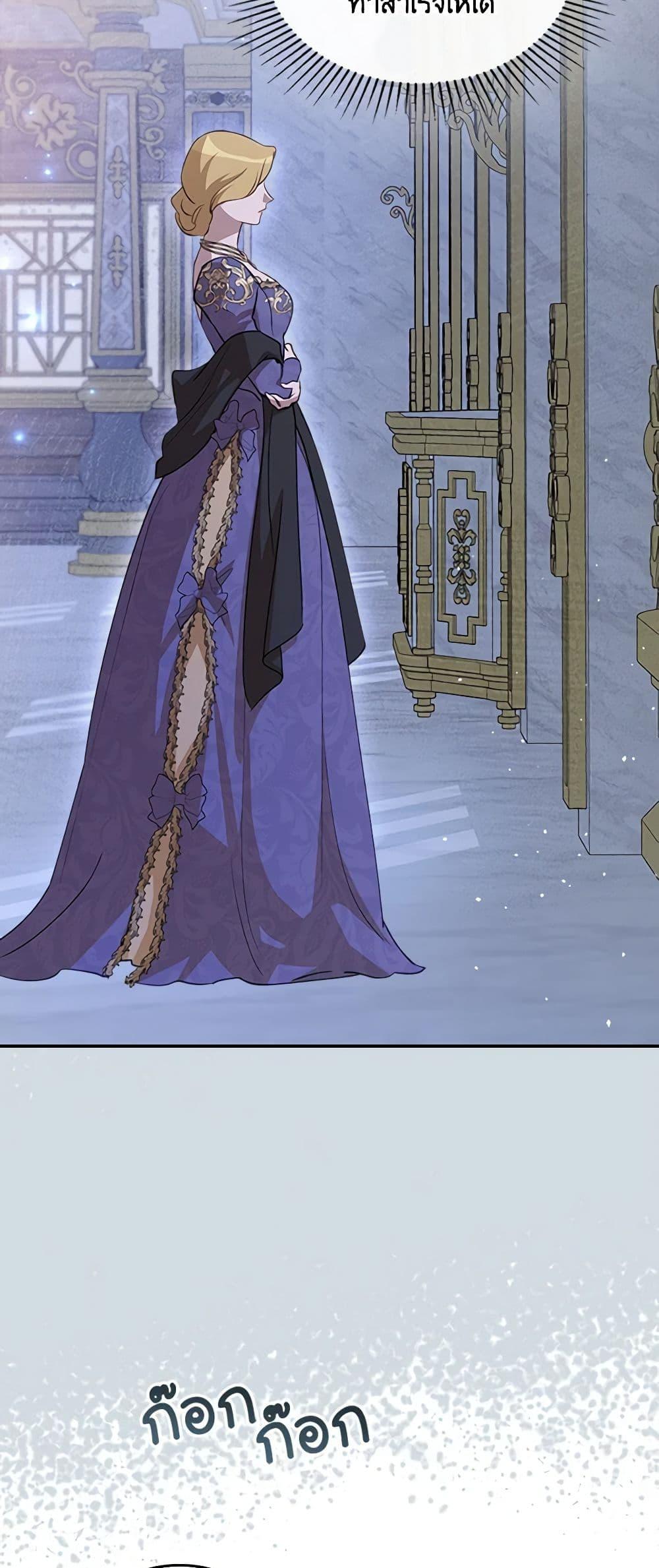 Manga-lc-com อ่านมังงะ อ่านการ์ตูน ออนไลน์ ฟรี Kill the Villainess ตอนที่ 1 2 3 4 5 6 7 8 9 10 11 12 13 14 ฟรี ไม่มีโฆษณา Manga-lc - อ่าน มังงะ อ่าน การ์ตูน ออนไลน์ อ่านมังงะ ฟรี