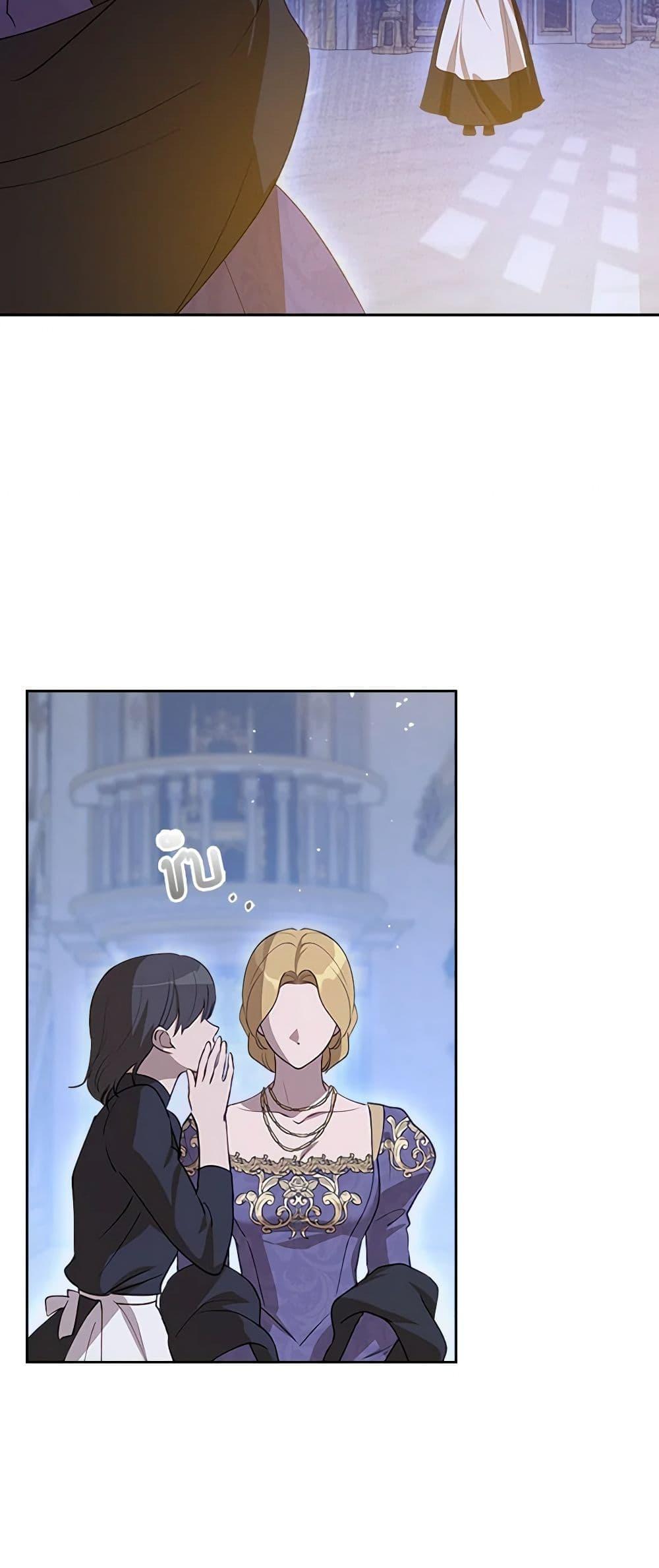 Manga-lc-com อ่านมังงะ อ่านการ์ตูน ออนไลน์ ฟรี Kill the Villainess ตอนที่ 1 2 3 4 5 6 7 8 9 10 11 12 13 14 ฟรี ไม่มีโฆษณา Manga-lc - อ่าน มังงะ อ่าน การ์ตูน ออนไลน์ อ่านมังงะ ฟรี