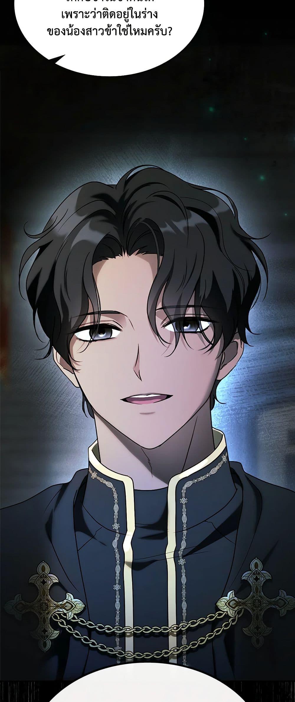 Manga-lc-com อ่านมังงะ อ่านการ์ตูน ออนไลน์ ฟรี Kill the Villainess ตอนที่ 1 2 3 4 5 6 7 8 9 10 11 12 13 14 ฟรี ไม่มีโฆษณา Manga-lc - อ่าน มังงะ อ่าน การ์ตูน ออนไลน์ อ่านมังงะ ฟรี