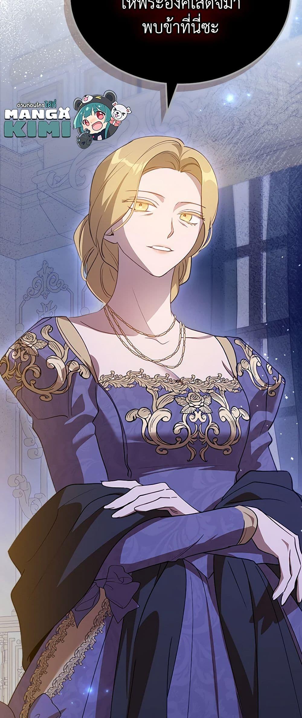 Manga-lc-com อ่านมังงะ อ่านการ์ตูน ออนไลน์ ฟรี Kill the Villainess ตอนที่ 1 2 3 4 5 6 7 8 9 10 11 12 13 14 ฟรี ไม่มีโฆษณา Manga-lc - อ่าน มังงะ อ่าน การ์ตูน ออนไลน์ อ่านมังงะ ฟรี