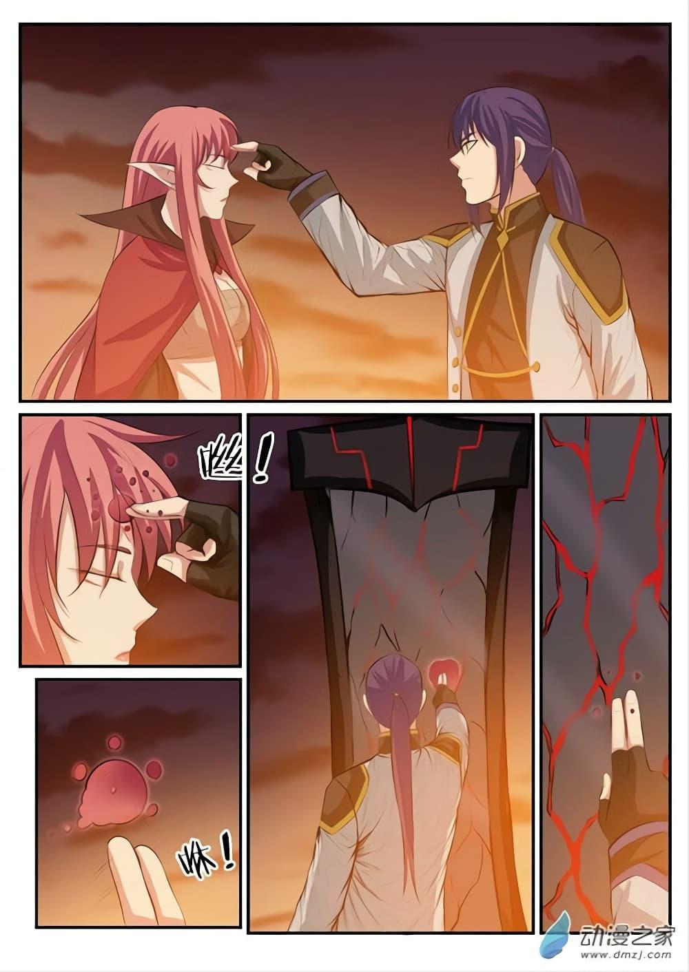 Manga-lc-com อ่านมังงะ อ่านการ์ตูน ออนไลน์ ฟรี Bailian Chengshen ตอนที่ 1 2 3 4 5 6 7 8 9 10 11 12 13 14 ฟรี ไม่มีโฆษณา Manga-lc - อ่าน มังงะ อ่าน การ์ตูน ออนไลน์ อ่านมังงะ ฟรี