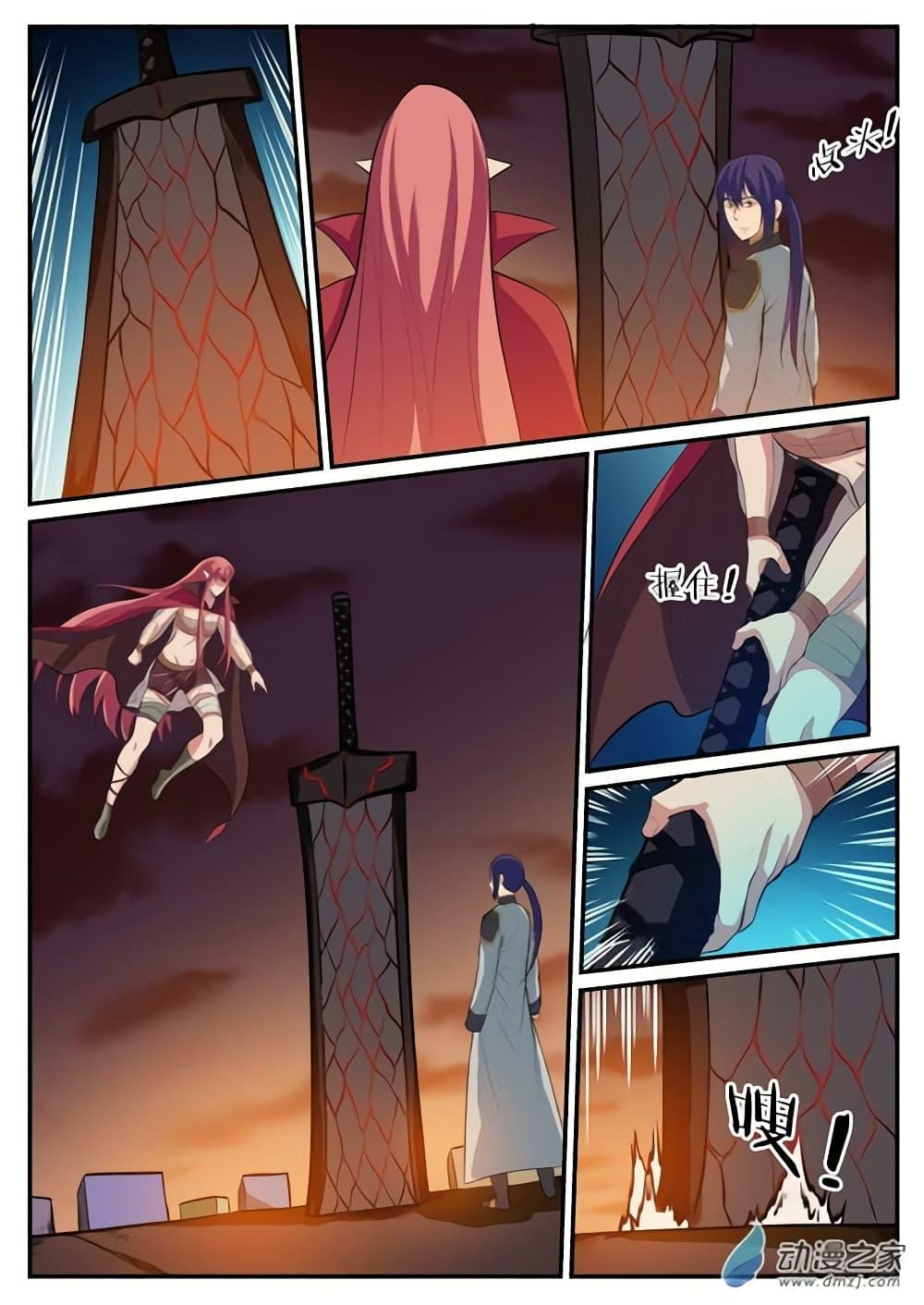 Manga-lc-com อ่านมังงะ อ่านการ์ตูน ออนไลน์ ฟรี Bailian Chengshen ตอนที่ 1 2 3 4 5 6 7 8 9 10 11 12 13 14 ฟรี ไม่มีโฆษณา Manga-lc - อ่าน มังงะ อ่าน การ์ตูน ออนไลน์ อ่านมังงะ ฟรี