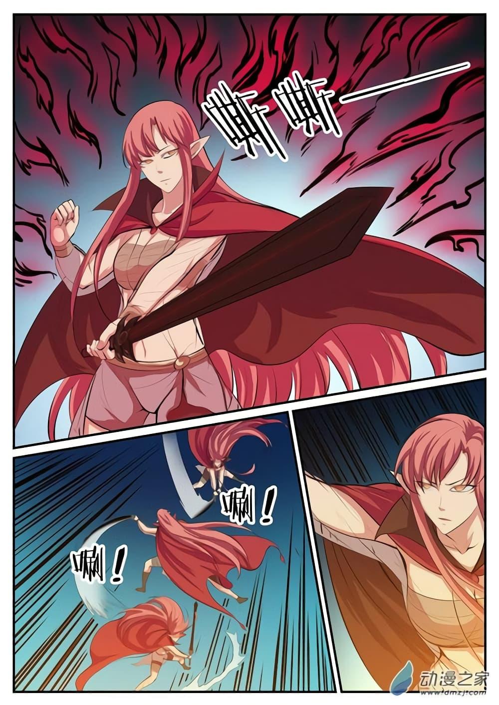 Manga-lc-com อ่านมังงะ อ่านการ์ตูน ออนไลน์ ฟรี Bailian Chengshen ตอนที่ 1 2 3 4 5 6 7 8 9 10 11 12 13 14 ฟรี ไม่มีโฆษณา Manga-lc - อ่าน มังงะ อ่าน การ์ตูน ออนไลน์ อ่านมังงะ ฟรี