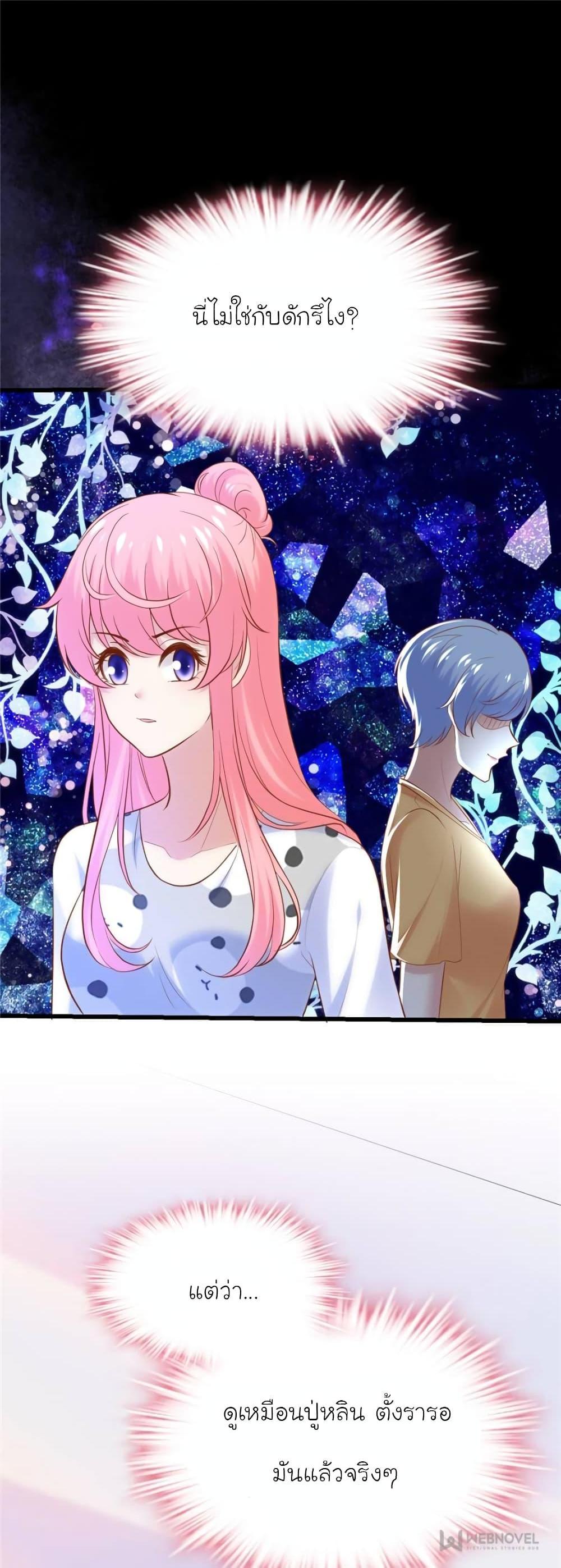 Manga-lc-com อ่านมังงะ อ่านการ์ตูน ออนไลน์ ฟรี My Beautiful Time With You ตอนที่ 1 2 3 4 5 6 7 8 9 10 11 12 13 14 ฟรี ไม่มีโฆษณา Manga-lc - อ่าน มังงะ อ่าน การ์ตูน ออนไลน์ อ่านมังงะ ฟรี