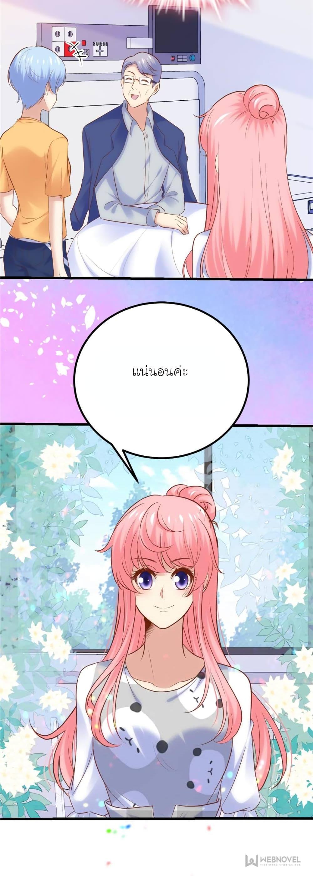 Manga-lc-com อ่านมังงะ อ่านการ์ตูน ออนไลน์ ฟรี My Beautiful Time With You ตอนที่ 1 2 3 4 5 6 7 8 9 10 11 12 13 14 ฟรี ไม่มีโฆษณา Manga-lc - อ่าน มังงะ อ่าน การ์ตูน ออนไลน์ อ่านมังงะ ฟรี