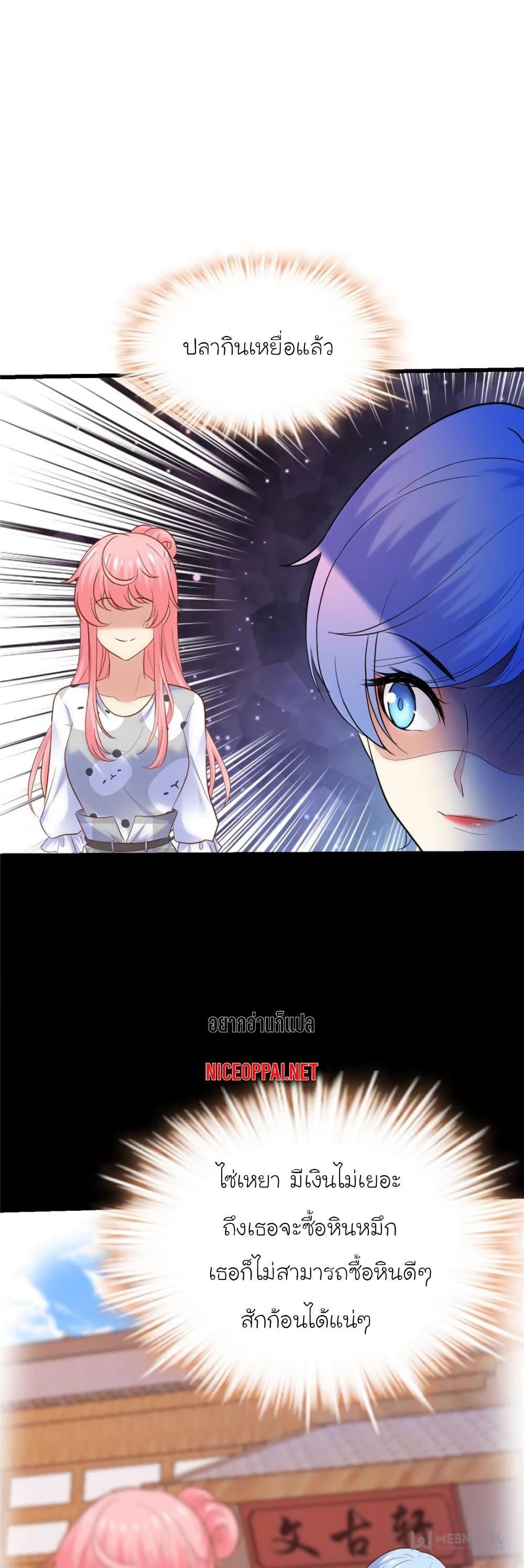 Manga-lc-com อ่านมังงะ อ่านการ์ตูน ออนไลน์ ฟรี My Beautiful Time With You ตอนที่ 1 2 3 4 5 6 7 8 9 10 11 12 13 14 ฟรี ไม่มีโฆษณา Manga-lc - อ่าน มังงะ อ่าน การ์ตูน ออนไลน์ อ่านมังงะ ฟรี