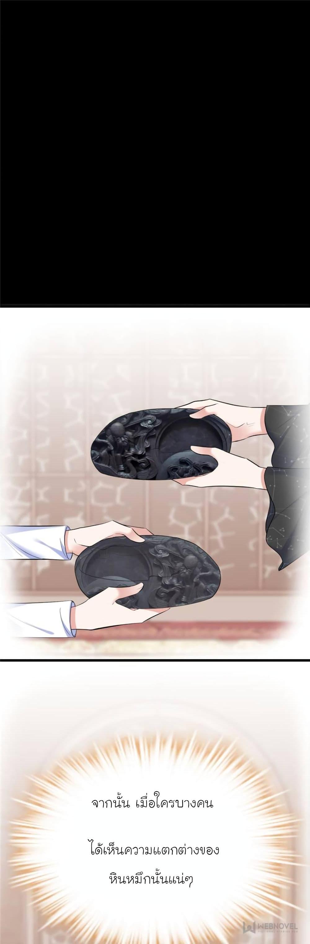 Manga-lc-com อ่านมังงะ อ่านการ์ตูน ออนไลน์ ฟรี My Beautiful Time With You ตอนที่ 1 2 3 4 5 6 7 8 9 10 11 12 13 14 ฟรี ไม่มีโฆษณา Manga-lc - อ่าน มังงะ อ่าน การ์ตูน ออนไลน์ อ่านมังงะ ฟรี