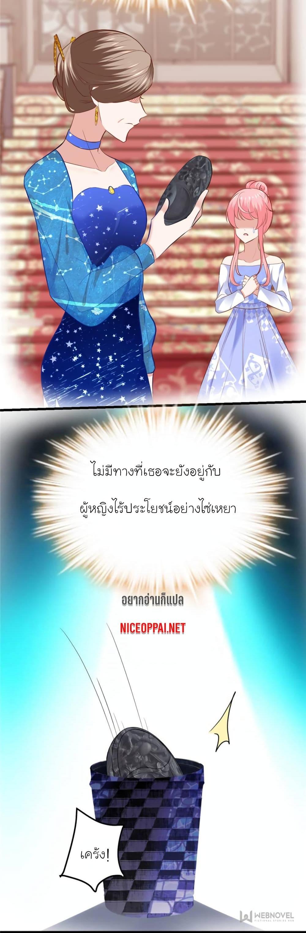 Manga-lc-com อ่านมังงะ อ่านการ์ตูน ออนไลน์ ฟรี My Beautiful Time With You ตอนที่ 1 2 3 4 5 6 7 8 9 10 11 12 13 14 ฟรี ไม่มีโฆษณา Manga-lc - อ่าน มังงะ อ่าน การ์ตูน ออนไลน์ อ่านมังงะ ฟรี