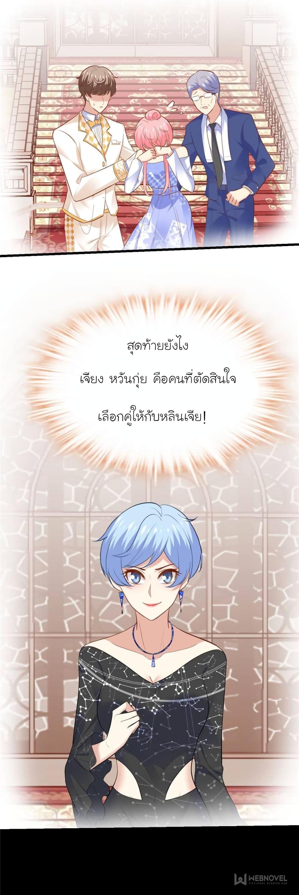 Manga-lc-com อ่านมังงะ อ่านการ์ตูน ออนไลน์ ฟรี My Beautiful Time With You ตอนที่ 1 2 3 4 5 6 7 8 9 10 11 12 13 14 ฟรี ไม่มีโฆษณา Manga-lc - อ่าน มังงะ อ่าน การ์ตูน ออนไลน์ อ่านมังงะ ฟรี