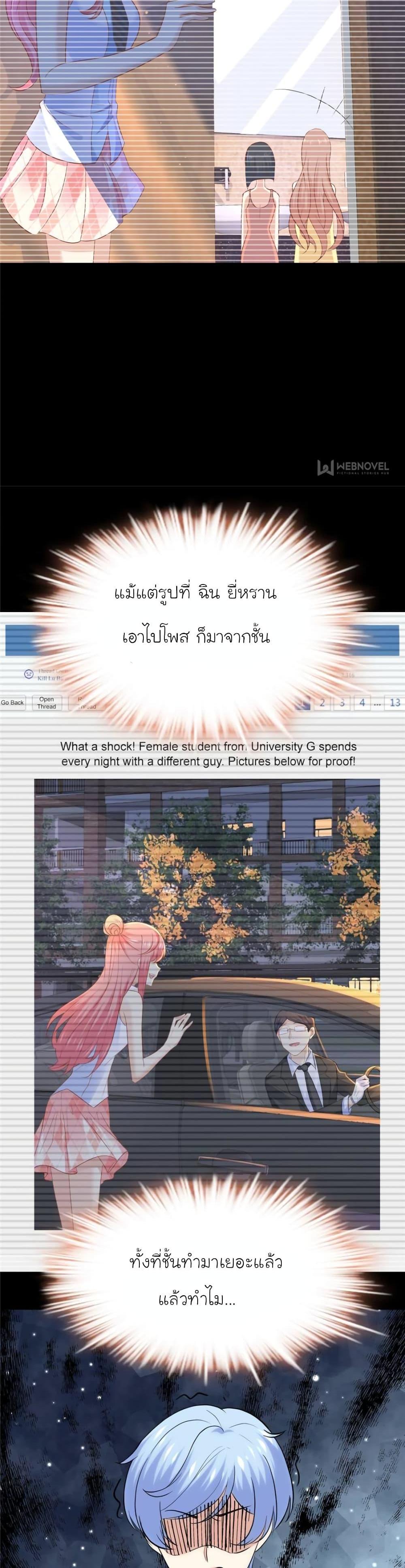 Manga-lc-com อ่านมังงะ อ่านการ์ตูน ออนไลน์ ฟรี My Beautiful Time With You ตอนที่ 1 2 3 4 5 6 7 8 9 10 11 12 13 14 ฟรี ไม่มีโฆษณา Manga-lc - อ่าน มังงะ อ่าน การ์ตูน ออนไลน์ อ่านมังงะ ฟรี