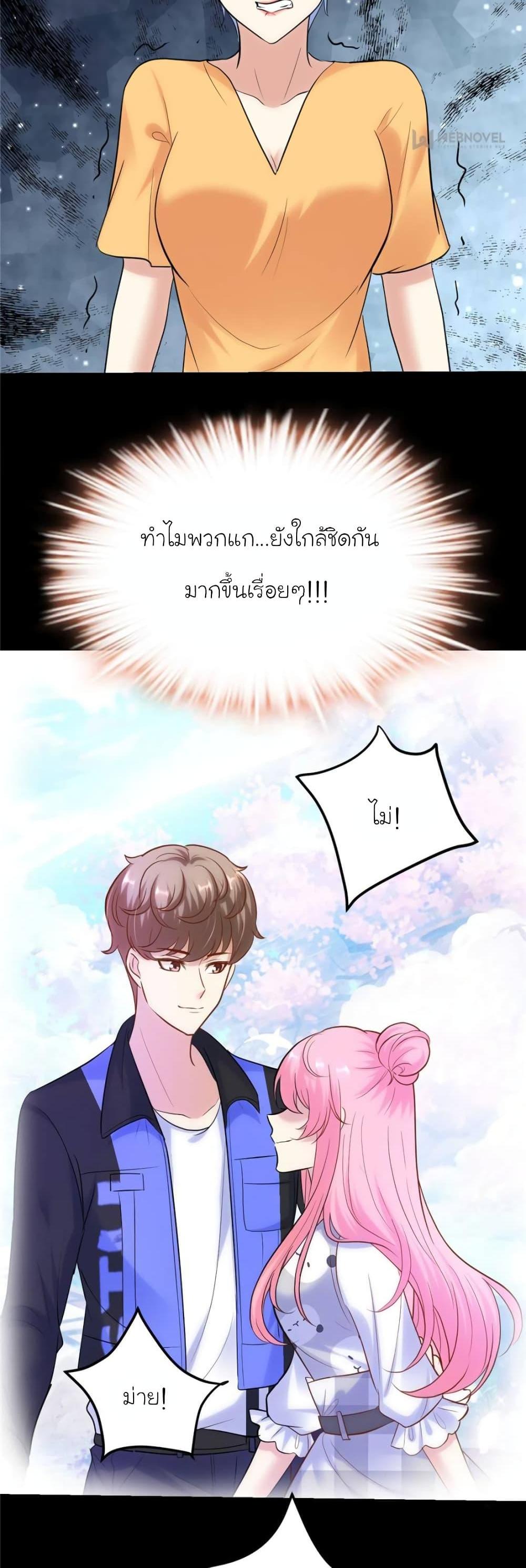 Manga-lc-com อ่านมังงะ อ่านการ์ตูน ออนไลน์ ฟรี My Beautiful Time With You ตอนที่ 1 2 3 4 5 6 7 8 9 10 11 12 13 14 ฟรี ไม่มีโฆษณา Manga-lc - อ่าน มังงะ อ่าน การ์ตูน ออนไลน์ อ่านมังงะ ฟรี