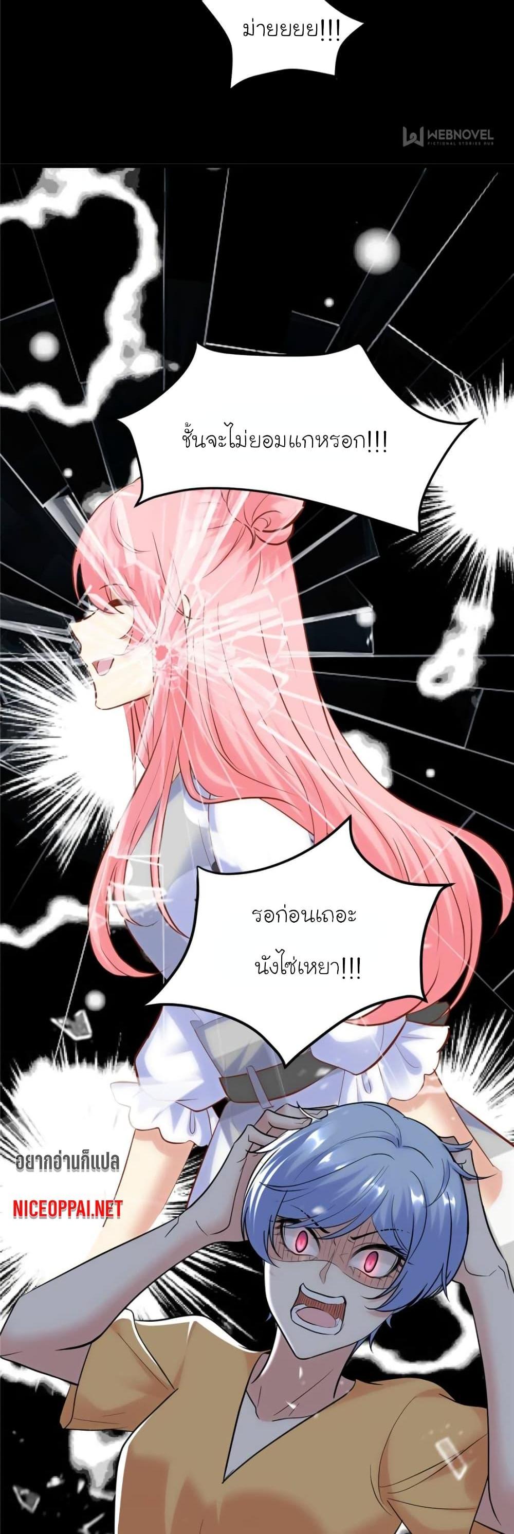 Manga-lc-com อ่านมังงะ อ่านการ์ตูน ออนไลน์ ฟรี My Beautiful Time With You ตอนที่ 1 2 3 4 5 6 7 8 9 10 11 12 13 14 ฟรี ไม่มีโฆษณา Manga-lc - อ่าน มังงะ อ่าน การ์ตูน ออนไลน์ อ่านมังงะ ฟรี