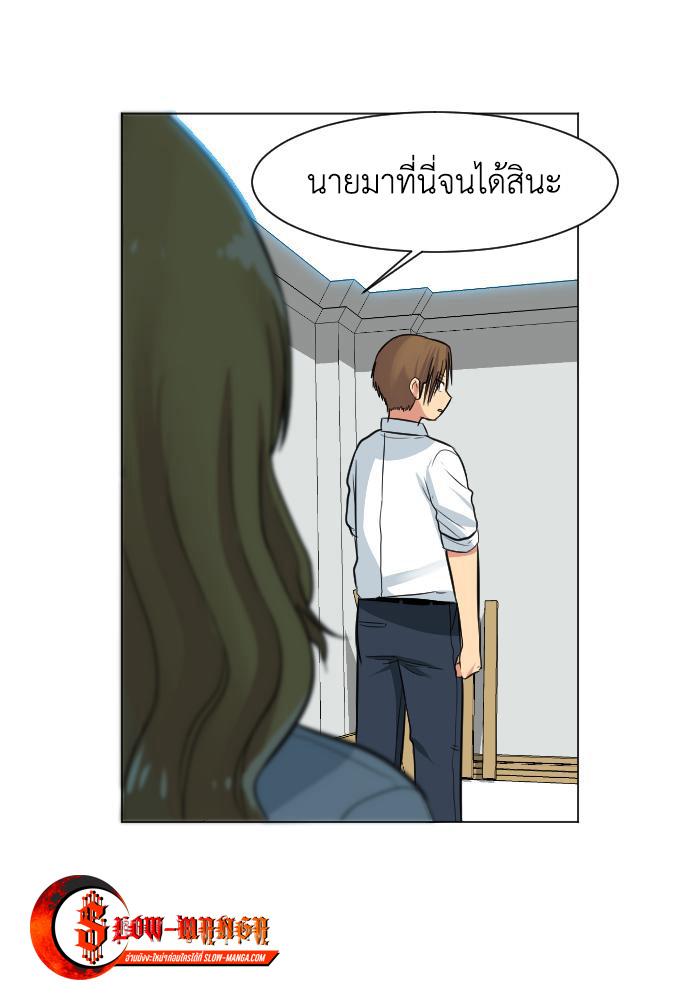 Manga-lc-com อ่านมังงะ อ่านการ์ตูน ออนไลน์ ฟรี GoodBad Fortune ตอนที่ 1 2 3 4 5 6 7 8 9 10 11 12 13 14 ฟรี ไม่มีโฆษณา Manga-lc - อ่าน มังงะ อ่าน การ์ตูน ออนไลน์ อ่านมังงะ ฟรี