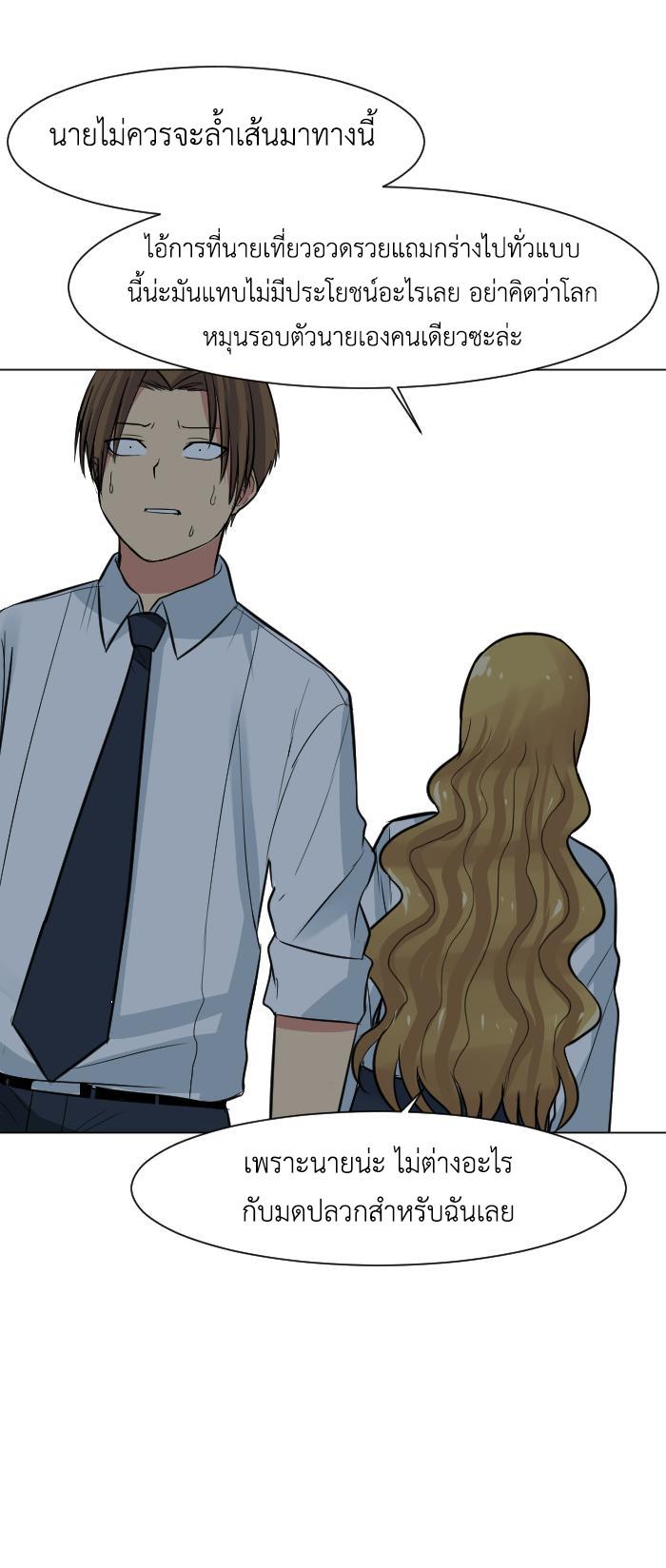 Manga-lc-com อ่านมังงะ อ่านการ์ตูน ออนไลน์ ฟรี GoodBad Fortune ตอนที่ 1 2 3 4 5 6 7 8 9 10 11 12 13 14 ฟรี ไม่มีโฆษณา Manga-lc - อ่าน มังงะ อ่าน การ์ตูน ออนไลน์ อ่านมังงะ ฟรี