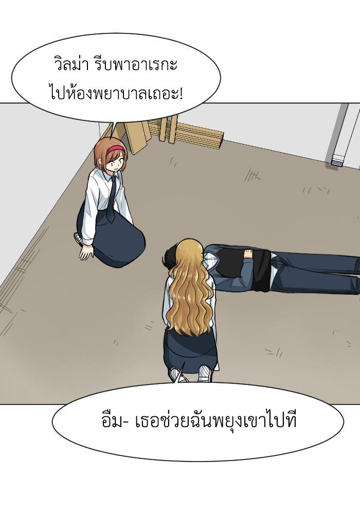 Manga-lc-com อ่านมังงะ อ่านการ์ตูน ออนไลน์ ฟรี GoodBad Fortune ตอนที่ 1 2 3 4 5 6 7 8 9 10 11 12 13 14 ฟรี ไม่มีโฆษณา Manga-lc - อ่าน มังงะ อ่าน การ์ตูน ออนไลน์ อ่านมังงะ ฟรี