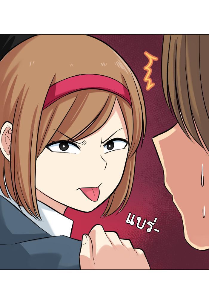 Manga-lc-com อ่านมังงะ อ่านการ์ตูน ออนไลน์ ฟรี GoodBad Fortune ตอนที่ 1 2 3 4 5 6 7 8 9 10 11 12 13 14 ฟรี ไม่มีโฆษณา Manga-lc - อ่าน มังงะ อ่าน การ์ตูน ออนไลน์ อ่านมังงะ ฟรี