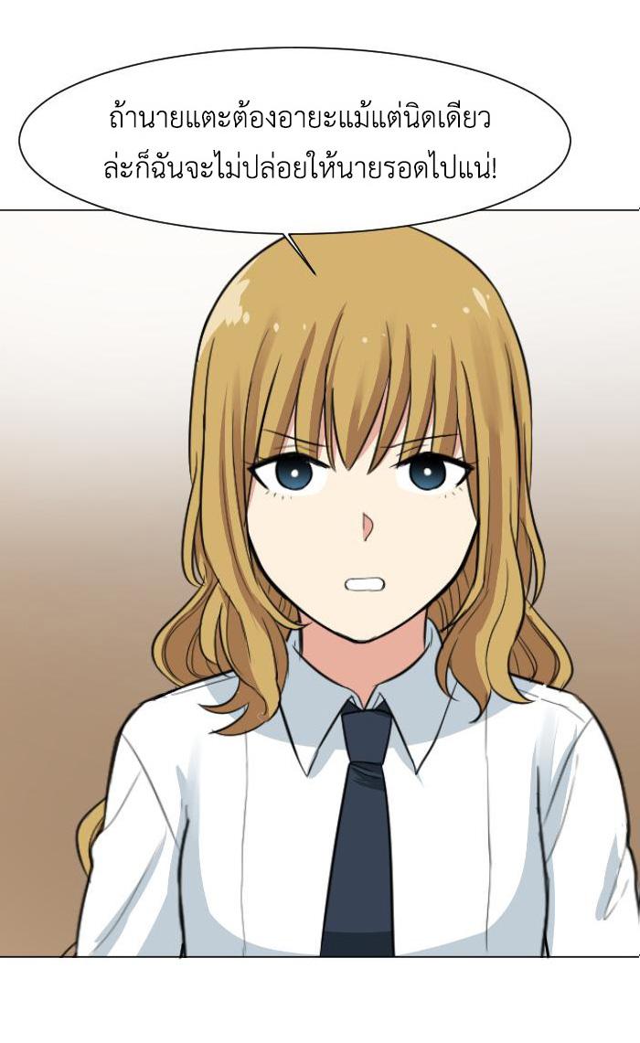 Manga-lc-com อ่านมังงะ อ่านการ์ตูน ออนไลน์ ฟรี GoodBad Fortune ตอนที่ 1 2 3 4 5 6 7 8 9 10 11 12 13 14 ฟรี ไม่มีโฆษณา Manga-lc - อ่าน มังงะ อ่าน การ์ตูน ออนไลน์ อ่านมังงะ ฟรี