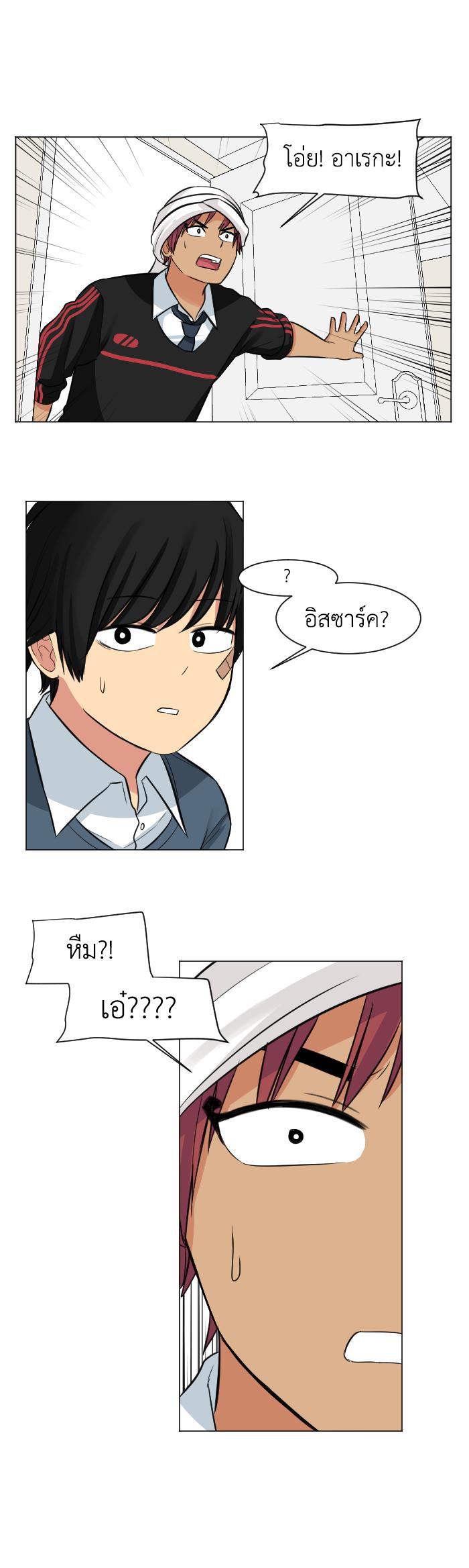 Manga-lc-com อ่านมังงะ อ่านการ์ตูน ออนไลน์ ฟรี GoodBad Fortune ตอนที่ 1 2 3 4 5 6 7 8 9 10 11 12 13 14 ฟรี ไม่มีโฆษณา Manga-lc - อ่าน มังงะ อ่าน การ์ตูน ออนไลน์ อ่านมังงะ ฟรี
