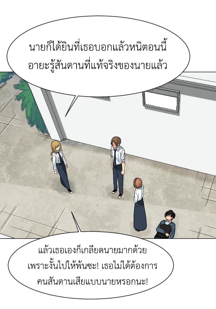 Manga-lc-com อ่านมังงะ อ่านการ์ตูน ออนไลน์ ฟรี GoodBad Fortune ตอนที่ 1 2 3 4 5 6 7 8 9 10 11 12 13 14 ฟรี ไม่มีโฆษณา Manga-lc - อ่าน มังงะ อ่าน การ์ตูน ออนไลน์ อ่านมังงะ ฟรี