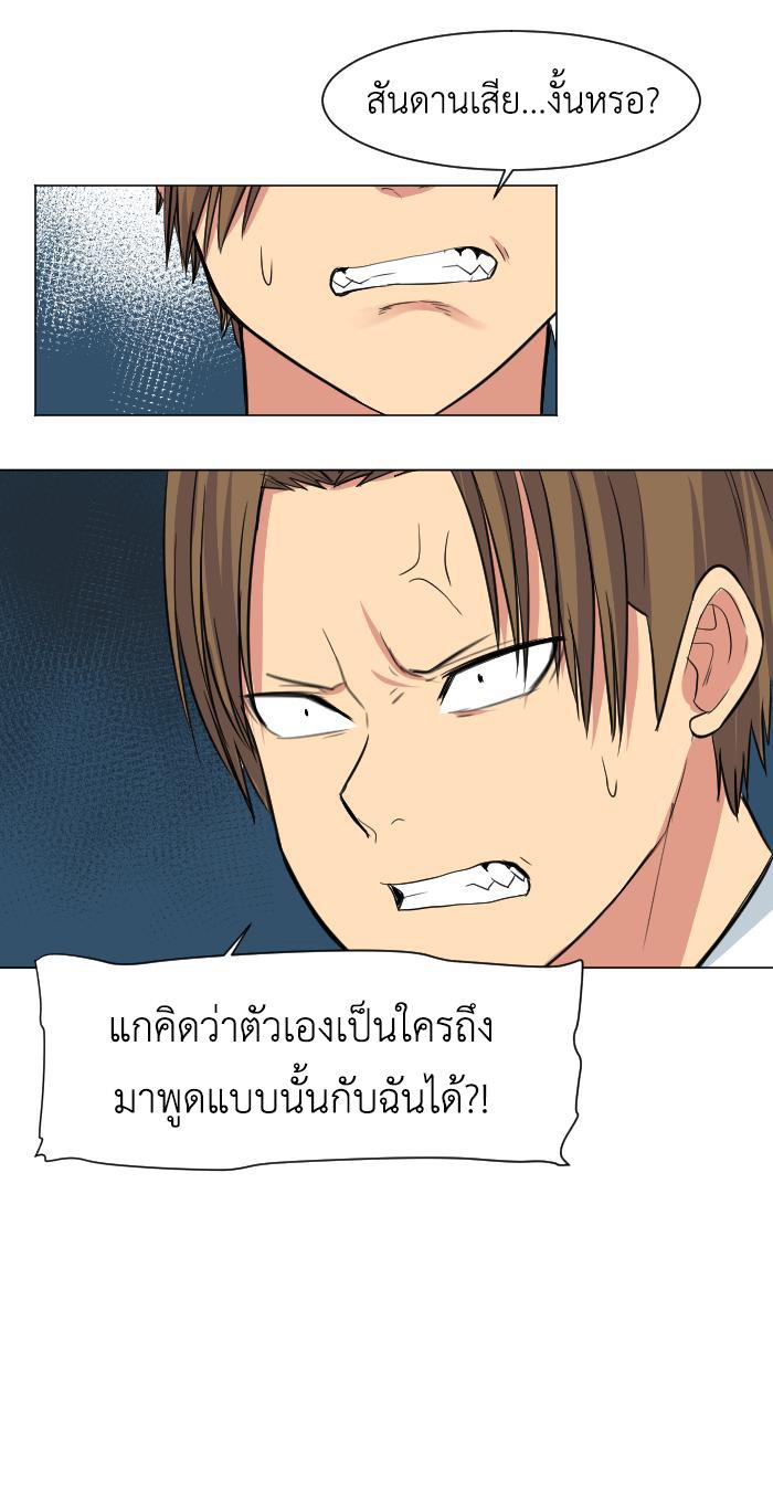 Manga-lc-com อ่านมังงะ อ่านการ์ตูน ออนไลน์ ฟรี GoodBad Fortune ตอนที่ 1 2 3 4 5 6 7 8 9 10 11 12 13 14 ฟรี ไม่มีโฆษณา Manga-lc - อ่าน มังงะ อ่าน การ์ตูน ออนไลน์ อ่านมังงะ ฟรี
