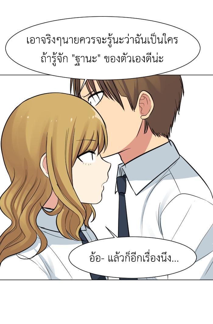 Manga-lc-com อ่านมังงะ อ่านการ์ตูน ออนไลน์ ฟรี GoodBad Fortune ตอนที่ 1 2 3 4 5 6 7 8 9 10 11 12 13 14 ฟรี ไม่มีโฆษณา Manga-lc - อ่าน มังงะ อ่าน การ์ตูน ออนไลน์ อ่านมังงะ ฟรี