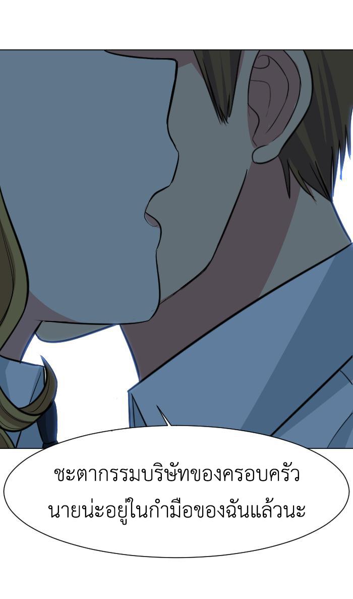 Manga-lc-com อ่านมังงะ อ่านการ์ตูน ออนไลน์ ฟรี GoodBad Fortune ตอนที่ 1 2 3 4 5 6 7 8 9 10 11 12 13 14 ฟรี ไม่มีโฆษณา Manga-lc - อ่าน มังงะ อ่าน การ์ตูน ออนไลน์ อ่านมังงะ ฟรี