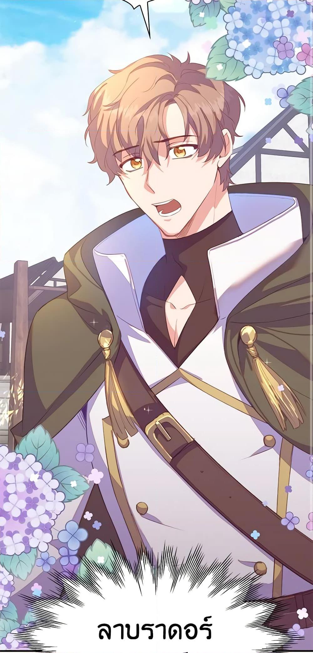 Manga-lc-com อ่านมังงะ อ่านการ์ตูน ออนไลน์ ฟรี Only Realized After Losing You ตอนที่ 1 2 3 4 5 6 7 8 9 10 11 12 13 14 ฟรี ไม่มีโฆษณา Manga-lc - อ่าน มังงะ อ่าน การ์ตูน ออนไลน์ อ่านมังงะ ฟรี