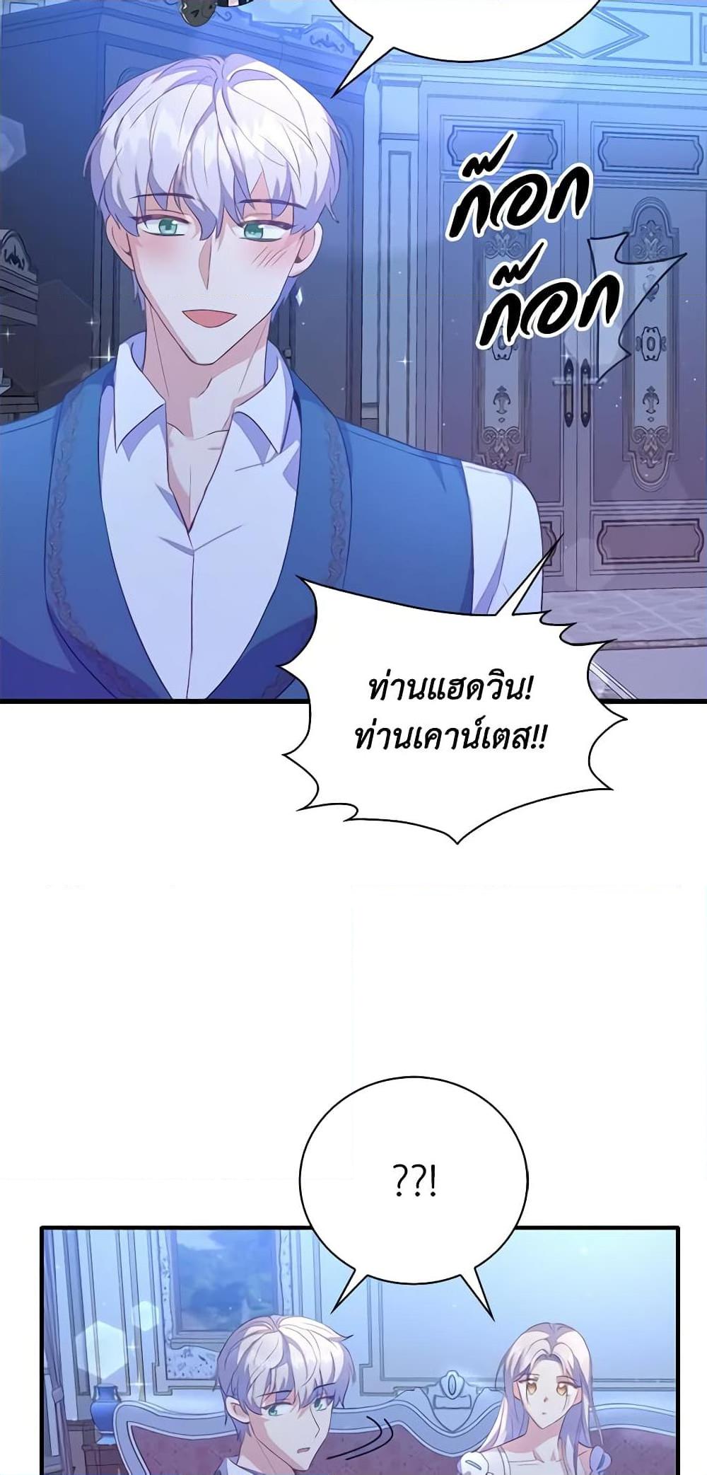 Manga-lc-com อ่านมังงะ อ่านการ์ตูน ออนไลน์ ฟรี Only Realized After Losing You ตอนที่ 1 2 3 4 5 6 7 8 9 10 11 12 13 14 ฟรี ไม่มีโฆษณา Manga-lc - อ่าน มังงะ อ่าน การ์ตูน ออนไลน์ อ่านมังงะ ฟรี