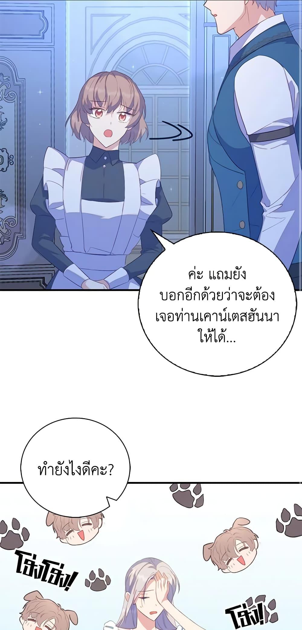 Manga-lc-com อ่านมังงะ อ่านการ์ตูน ออนไลน์ ฟรี Only Realized After Losing You ตอนที่ 1 2 3 4 5 6 7 8 9 10 11 12 13 14 ฟรี ไม่มีโฆษณา Manga-lc - อ่าน มังงะ อ่าน การ์ตูน ออนไลน์ อ่านมังงะ ฟรี
