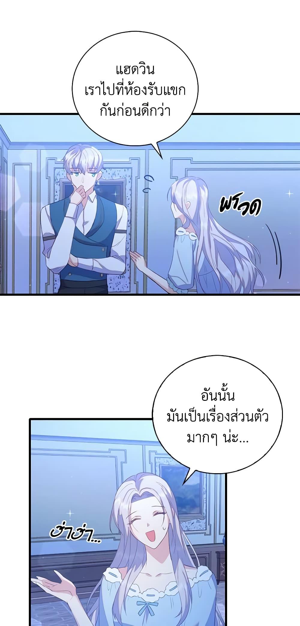 Manga-lc-com อ่านมังงะ อ่านการ์ตูน ออนไลน์ ฟรี Only Realized After Losing You ตอนที่ 1 2 3 4 5 6 7 8 9 10 11 12 13 14 ฟรี ไม่มีโฆษณา Manga-lc - อ่าน มังงะ อ่าน การ์ตูน ออนไลน์ อ่านมังงะ ฟรี