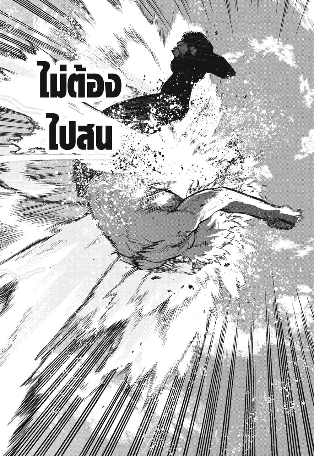 Manga-lc-com อ่านมังงะ อ่านการ์ตูน ออนไลน์ ฟรี Boku no Hero Academia ตอนที่ 1 2 3 4 5 6 7 8 9 10 11 12 13 14 ฟรี ไม่มีโฆษณา Manga-lc - อ่าน มังงะ อ่าน การ์ตูน ออนไลน์ อ่านมังงะ ฟรี
