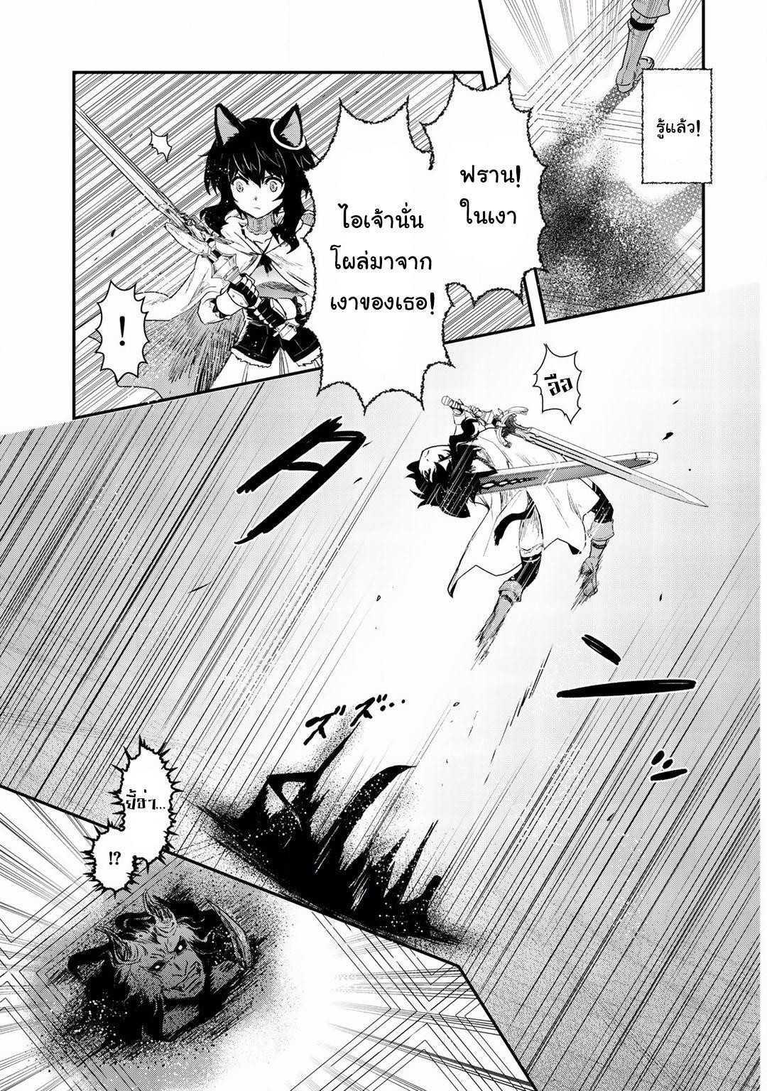 Manga-lc-com อ่านมังงะ อ่านการ์ตูน ออนไลน์ ฟรี Tensei Shitara Ken deshita ตอนที่ 1 2 3 4 5 6 7 8 9 10 11 12 13 14 ฟรี ไม่มีโฆษณา Manga-lc - อ่าน มังงะ อ่าน การ์ตูน ออนไลน์ อ่านมังงะ ฟรี