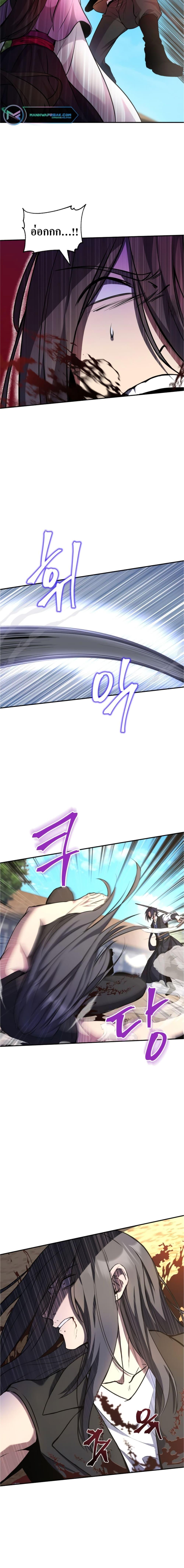 Manga-lc-com อ่านมังงะ อ่านการ์ตูน ออนไลน์ ฟรี The Romance of the Three Kingdoms ตอนที่ 1 2 3 4 5 6 7 8 9 10 11 12 13 14 ฟรี ไม่มีโฆษณา Manga-lc - อ่าน มังงะ อ่าน การ์ตูน ออนไลน์ อ่านมังงะ ฟรี