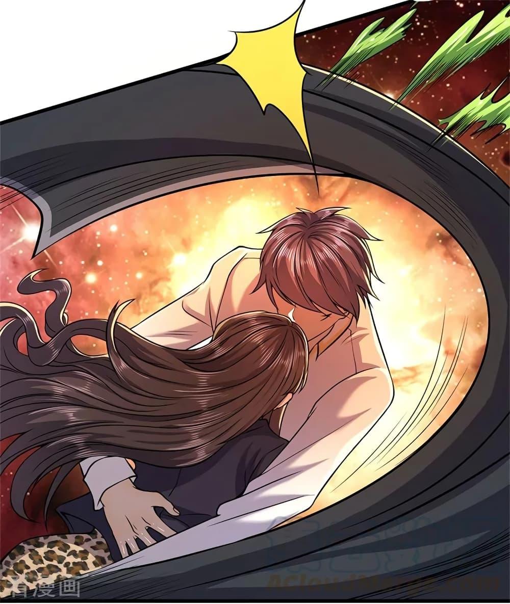 Manga-lc-com อ่านมังงะ อ่านการ์ตูน ออนไลน์ ฟรี Medical Martial Arts ตอนที่ 1 2 3 4 5 6 7 8 9 10 11 12 13 14 ฟรี ไม่มีโฆษณา Manga-lc - อ่าน มังงะ อ่าน การ์ตูน ออนไลน์ อ่านมังงะ ฟรี