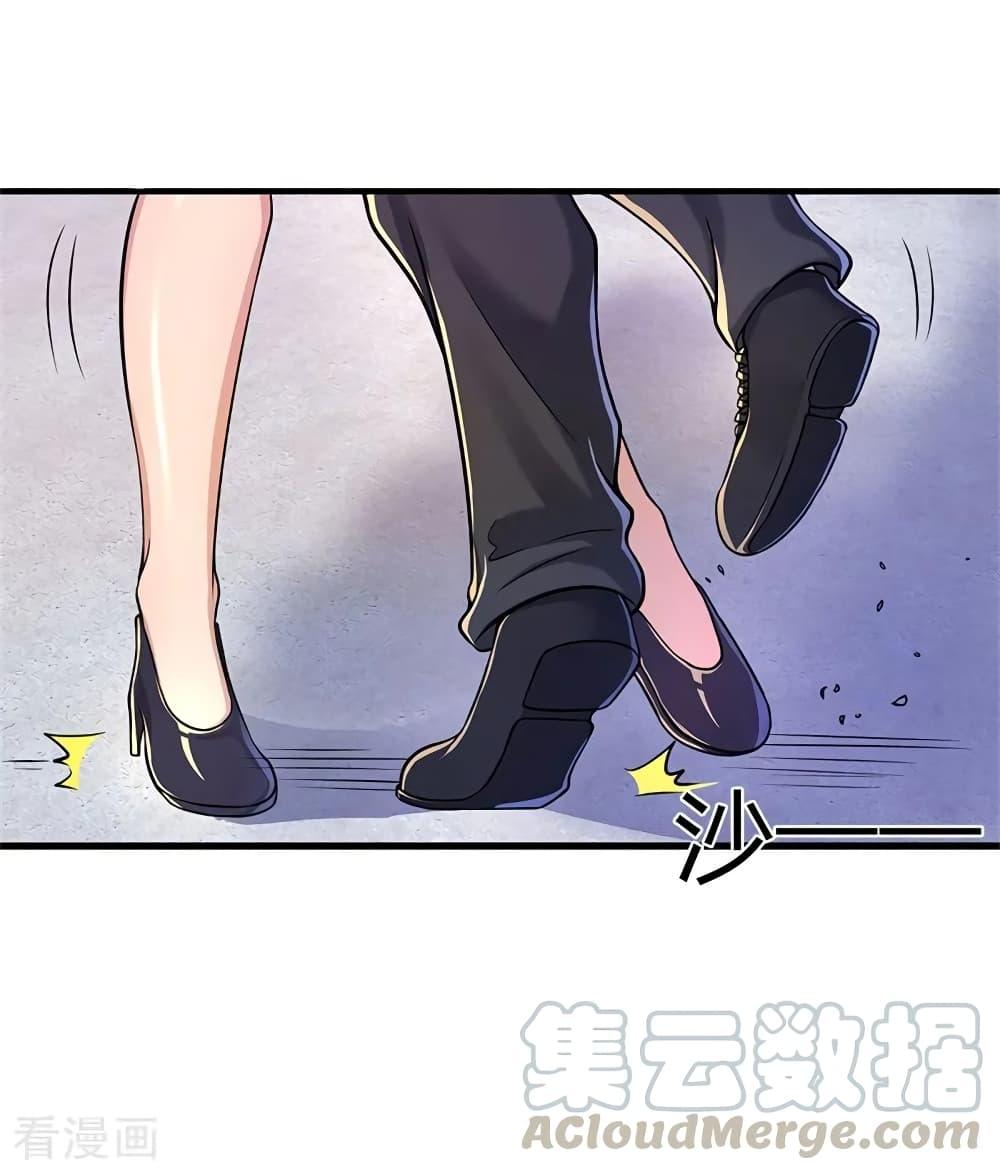 Manga-lc-com อ่านมังงะ อ่านการ์ตูน ออนไลน์ ฟรี Medical Martial Arts ตอนที่ 1 2 3 4 5 6 7 8 9 10 11 12 13 14 ฟรี ไม่มีโฆษณา Manga-lc - อ่าน มังงะ อ่าน การ์ตูน ออนไลน์ อ่านมังงะ ฟรี