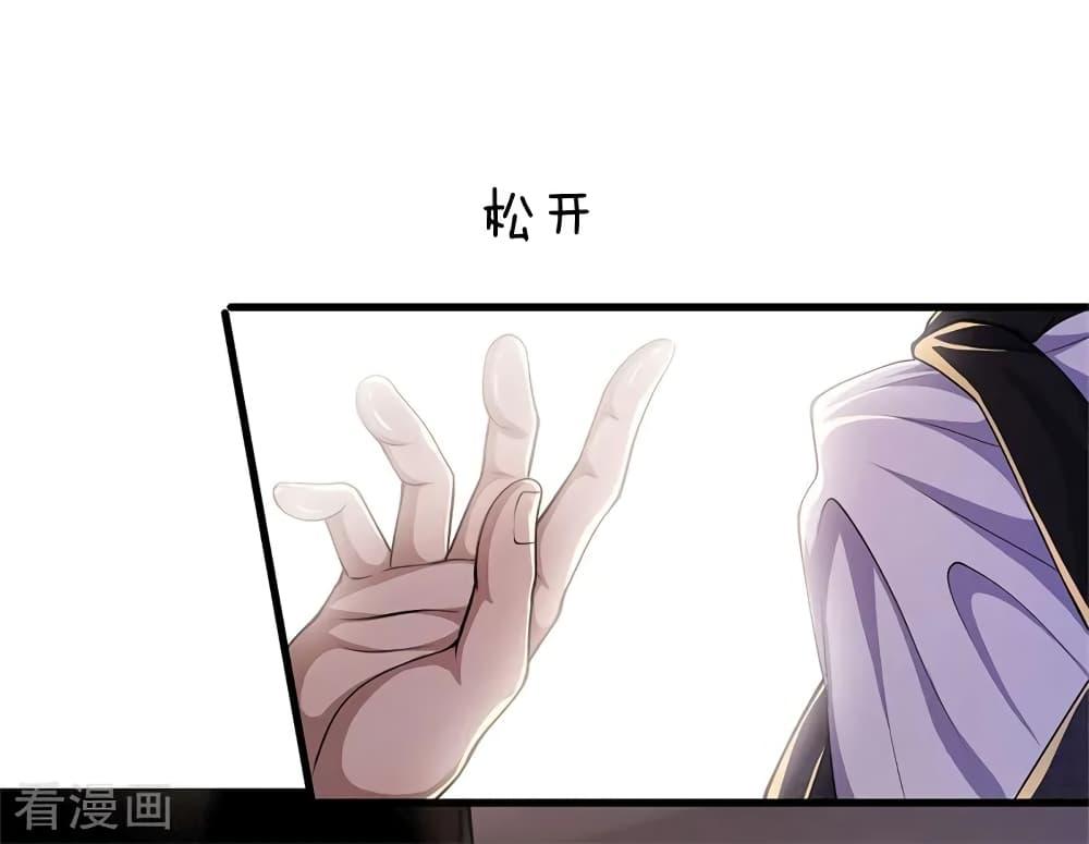 Manga-lc-com อ่านมังงะ อ่านการ์ตูน ออนไลน์ ฟรี Medical Martial Arts ตอนที่ 1 2 3 4 5 6 7 8 9 10 11 12 13 14 ฟรี ไม่มีโฆษณา Manga-lc - อ่าน มังงะ อ่าน การ์ตูน ออนไลน์ อ่านมังงะ ฟรี