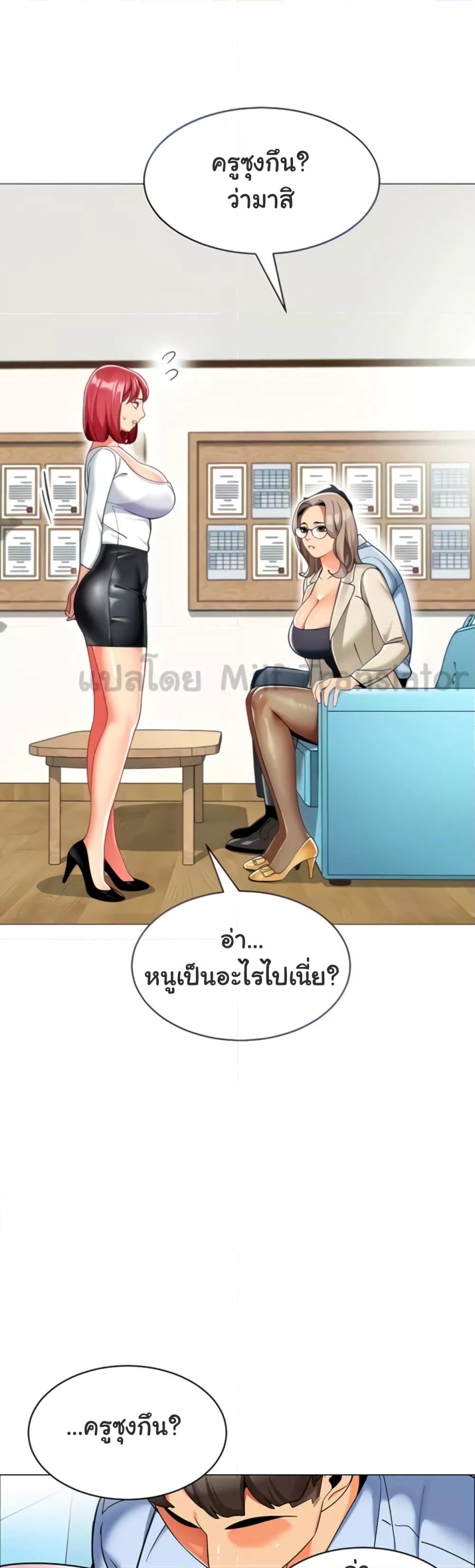 Doujin-Lc- อ่าน โดจิน มังฮวา เกาหลี ญี่ปุ่น จีน แปลไทย A Wise Driver’s Life ตอนที่ 1 2 3 4 5 6 7 8 9 10 11 12 13 14 ฟรี ไม่มีโฆษณา อ่าน โดจิน Manhwa เกาหลี ญี่ปุ่น จีน เรามีครบ คัดมาให้เน้นๆ โดจิน 18+ รับประกันความฟินโดย  Doujin Lc
