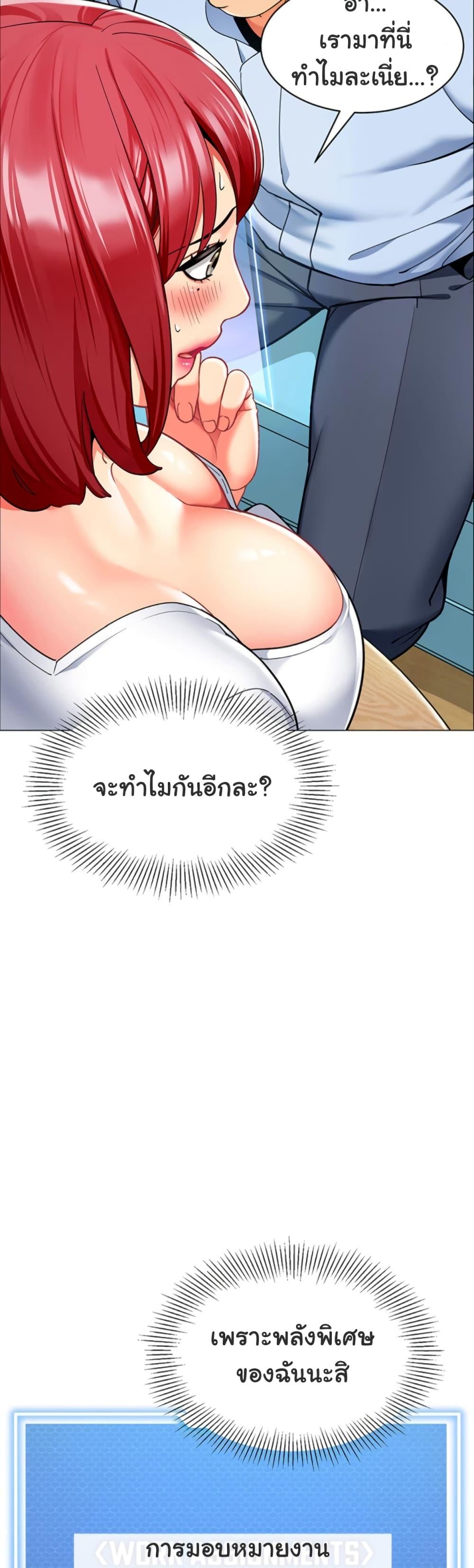 Doujin-Lc- อ่าน โดจิน มังฮวา เกาหลี ญี่ปุ่น จีน แปลไทย A Wise Driver’s Life ตอนที่ 1 2 3 4 5 6 7 8 9 10 11 12 13 14 ฟรี ไม่มีโฆษณา อ่าน โดจิน Manhwa เกาหลี ญี่ปุ่น จีน เรามีครบ คัดมาให้เน้นๆ โดจิน 18+ รับประกันความฟินโดย  Doujin Lc