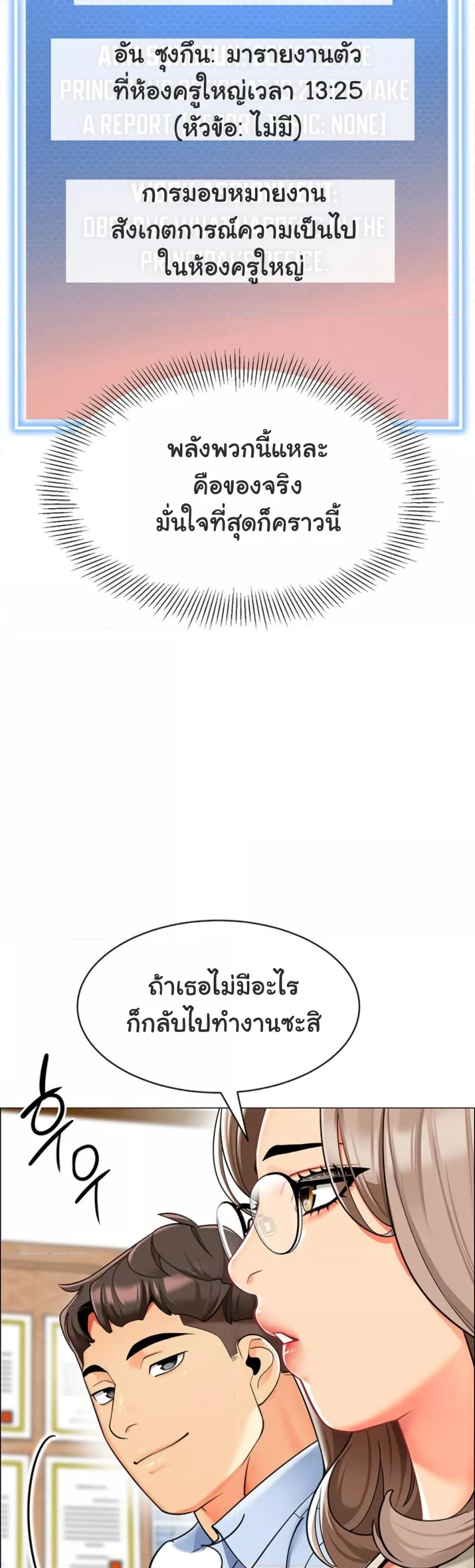 Doujin-Lc- อ่าน โดจิน มังฮวา เกาหลี ญี่ปุ่น จีน แปลไทย A Wise Driver’s Life ตอนที่ 1 2 3 4 5 6 7 8 9 10 11 12 13 14 ฟรี ไม่มีโฆษณา อ่าน โดจิน Manhwa เกาหลี ญี่ปุ่น จีน เรามีครบ คัดมาให้เน้นๆ โดจิน 18+ รับประกันความฟินโดย  Doujin Lc